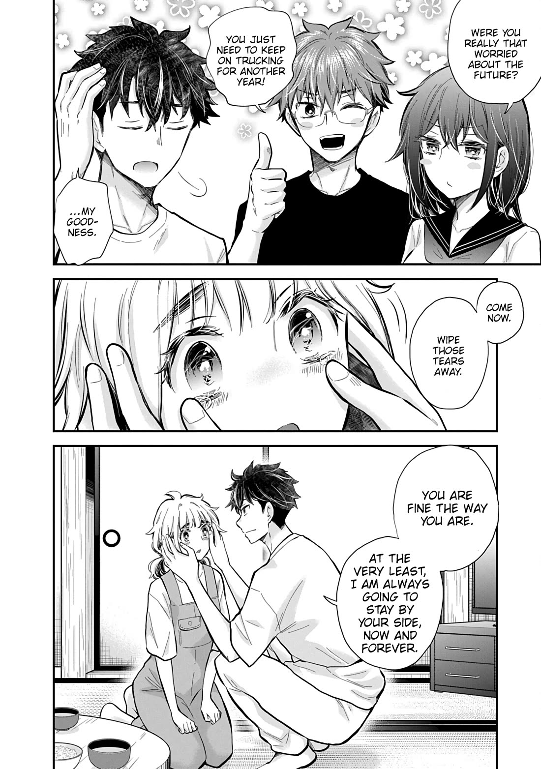 Henjo - Hen na Joshi Kousei Amaguri Senko Chapter 139 page 17 - Chapter 139