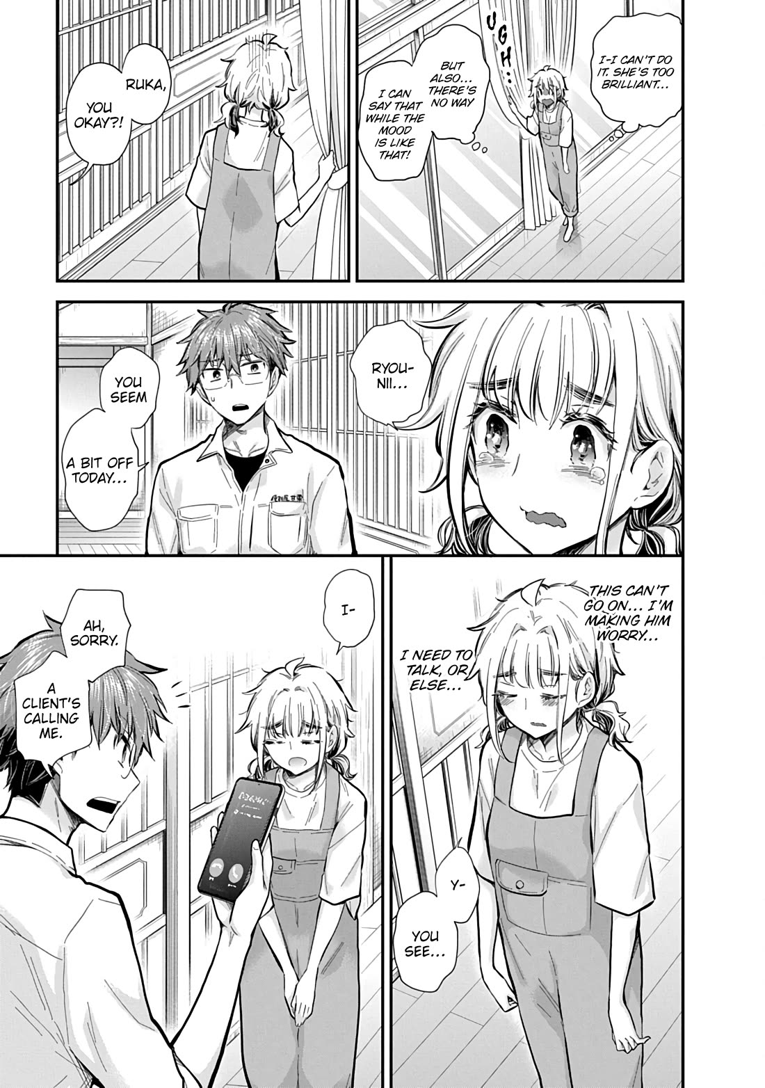 Henjo - Hen na Joshi Kousei Amaguri Senko Chapter 139 page 8 - Chapter 139