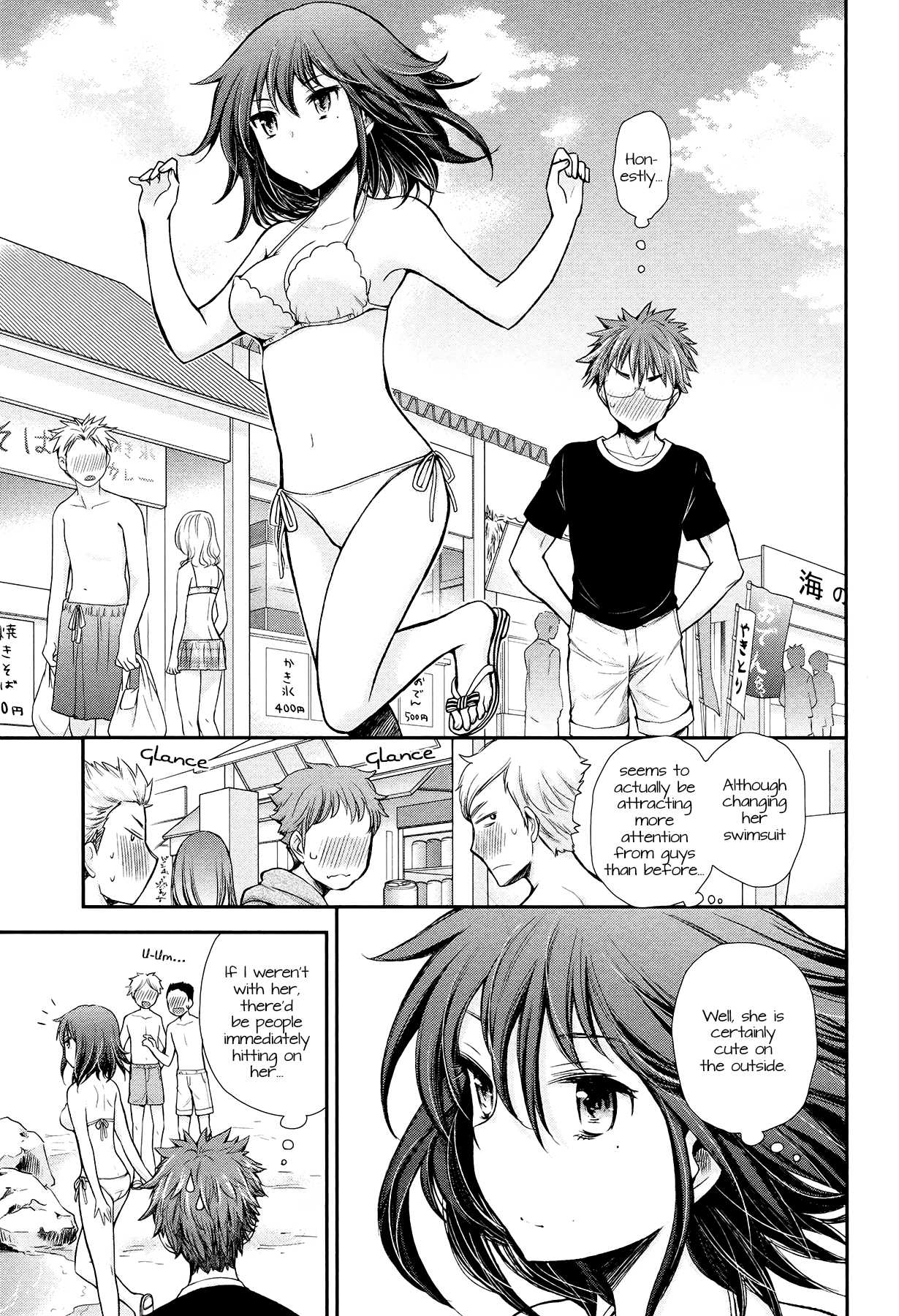 Henjo - Hen na Joshi Kousei Amaguri Senko Chapter 14 page 11 - Chapter 14