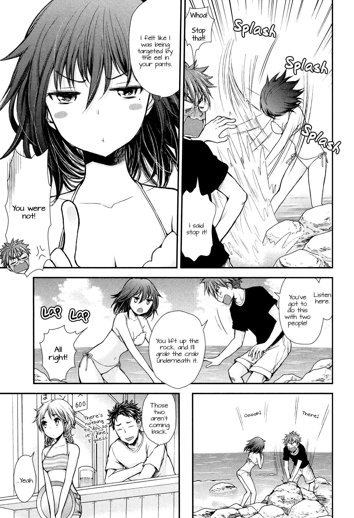 Henjo - Hen na Joshi Kousei Amaguri Senko Chapter 14 page 13 - Chapter 14