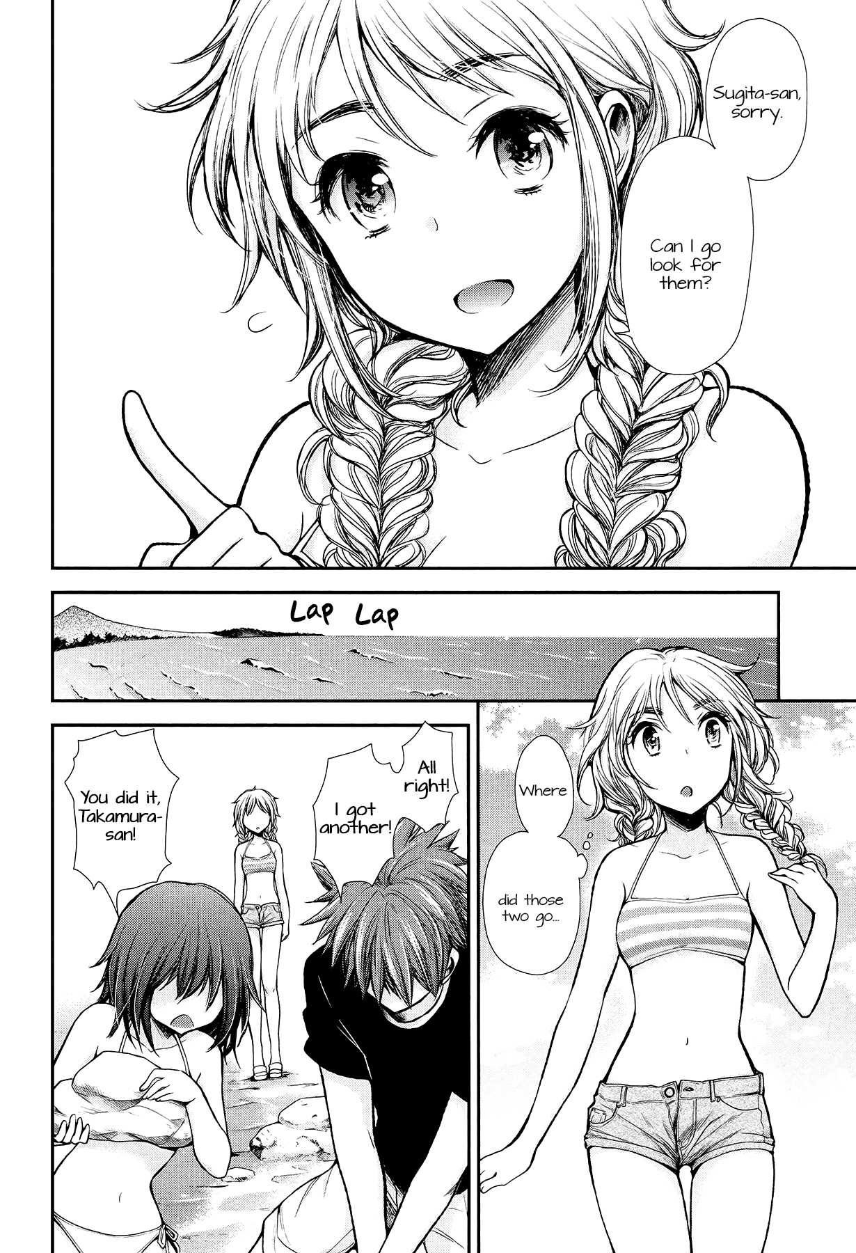 Henjo - Hen na Joshi Kousei Amaguri Senko Chapter 14 page 14 - Chapter 14