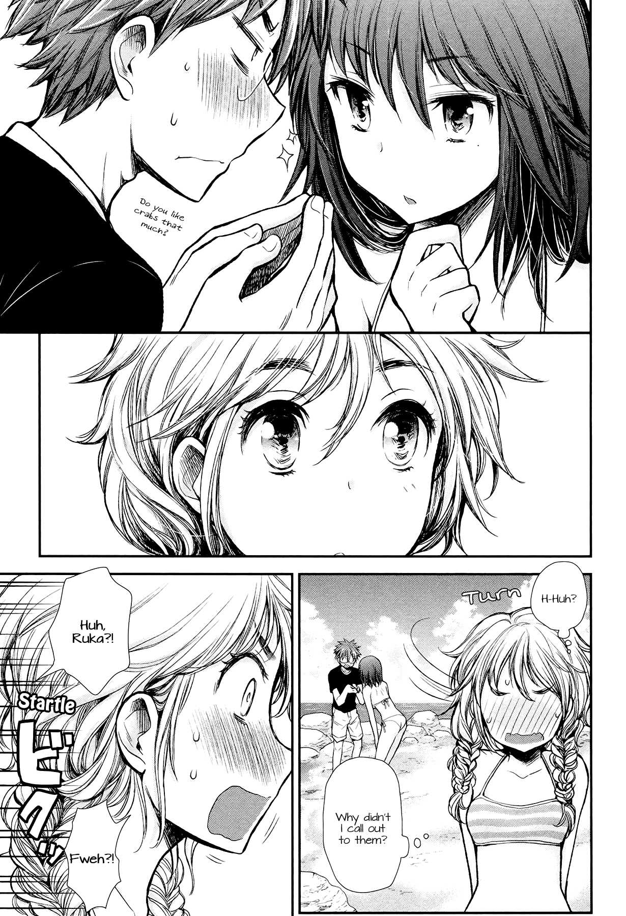 Henjo - Hen na Joshi Kousei Amaguri Senko Chapter 14 page 15 - Chapter 14
