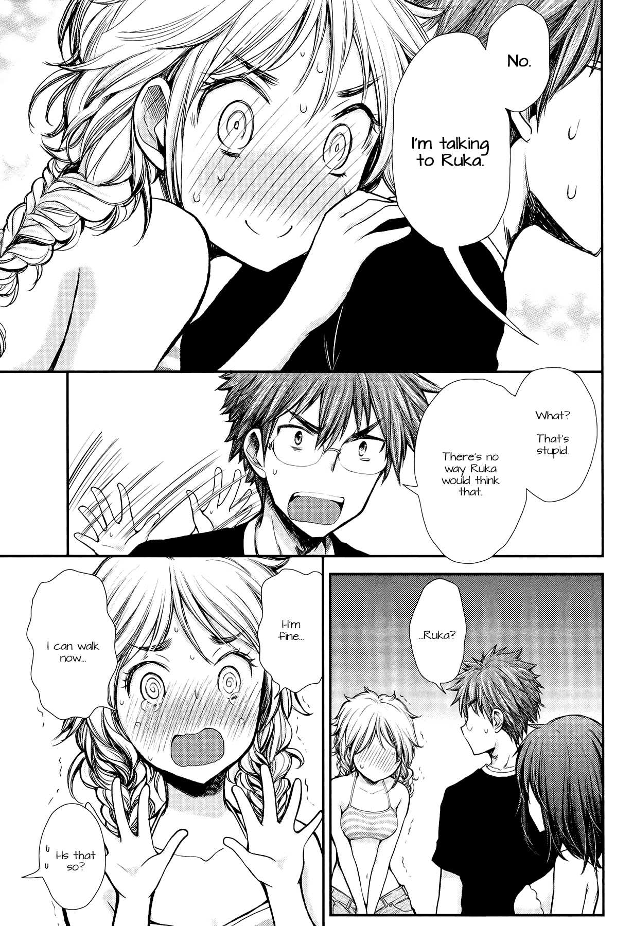 Henjo - Hen na Joshi Kousei Amaguri Senko Chapter 14 page 19 - Chapter 14