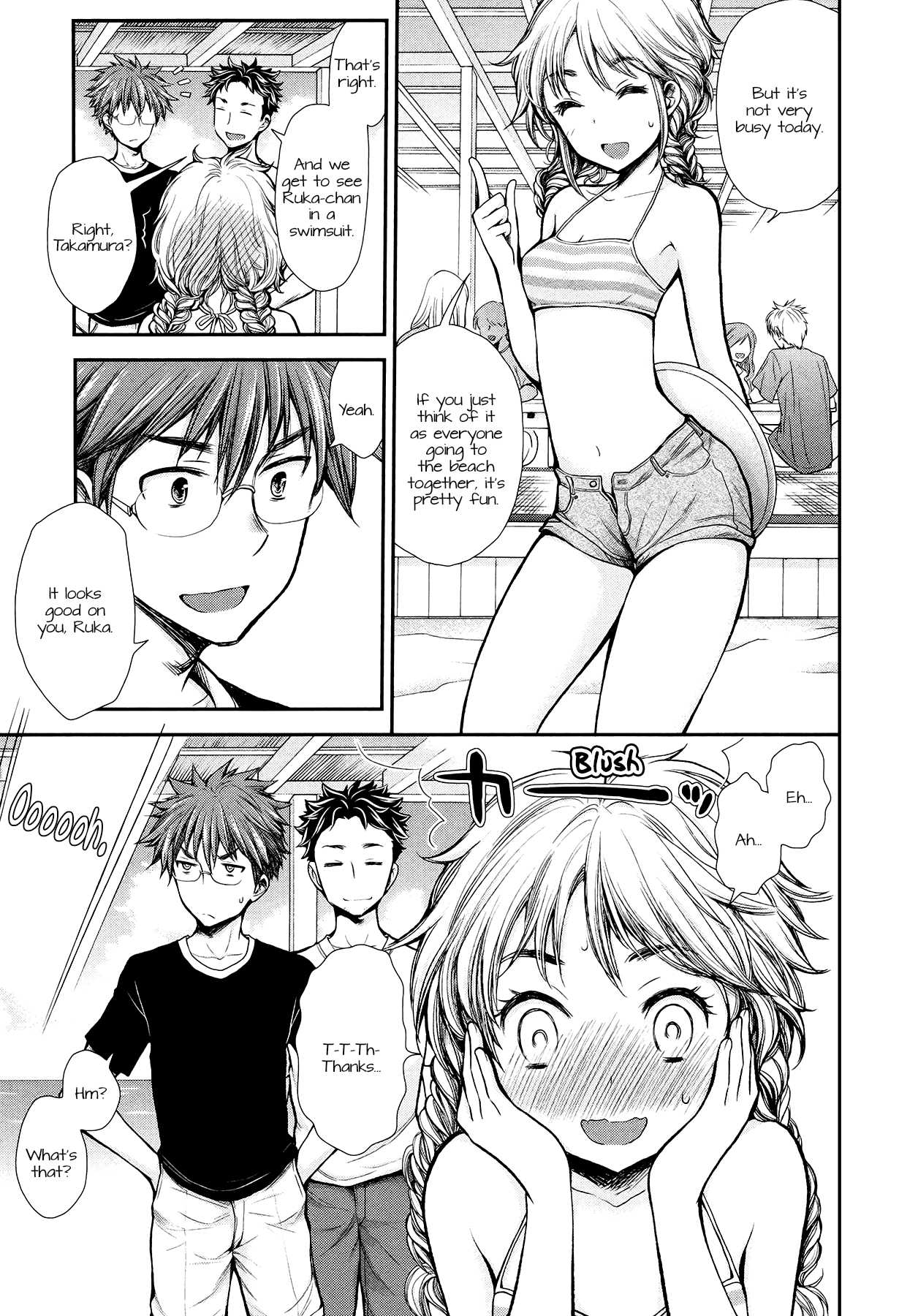 Henjo - Hen na Joshi Kousei Amaguri Senko Chapter 14 page 3 - Chapter 14