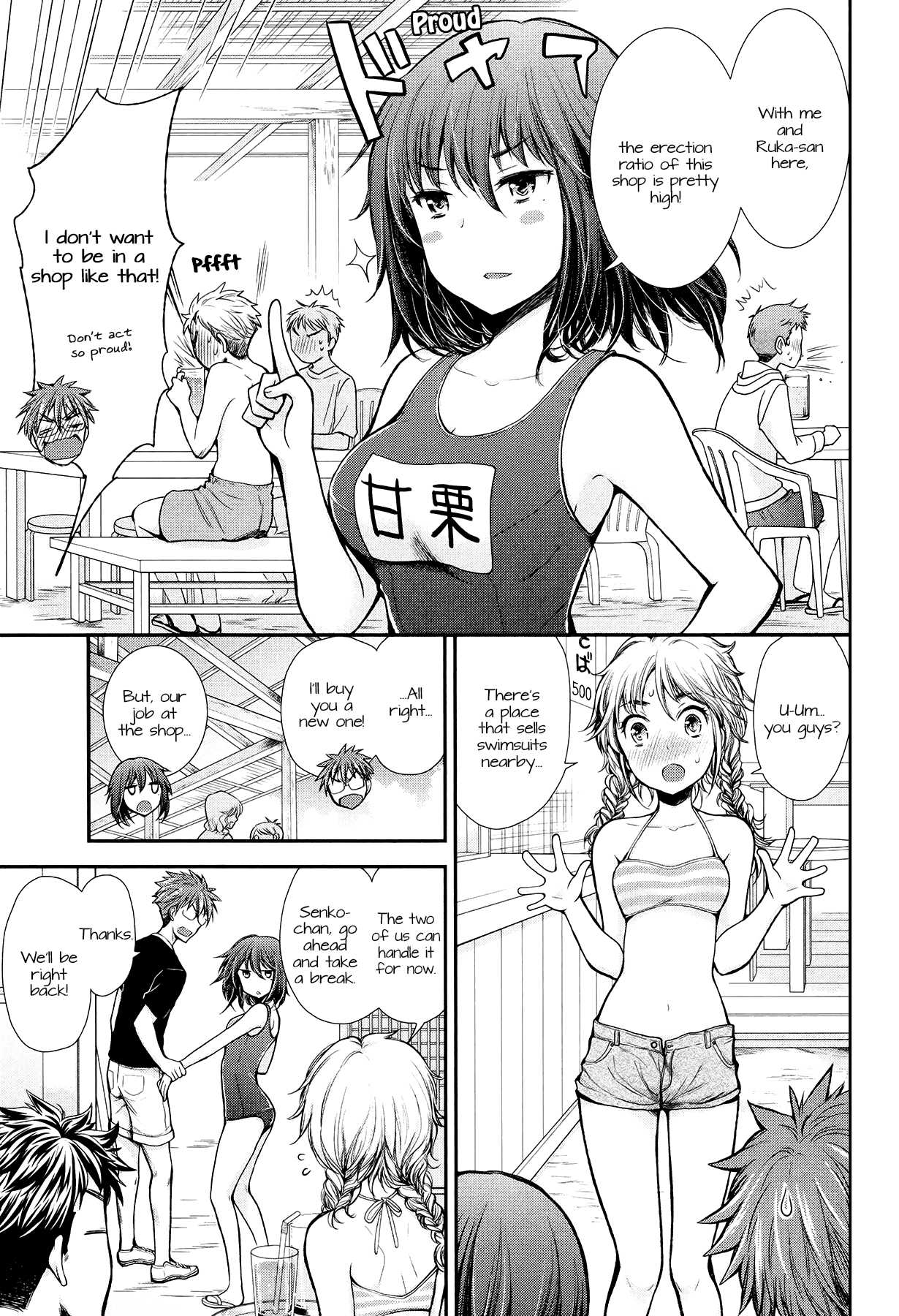 Henjo - Hen na Joshi Kousei Amaguri Senko Chapter 14 page 7 - Chapter 14
