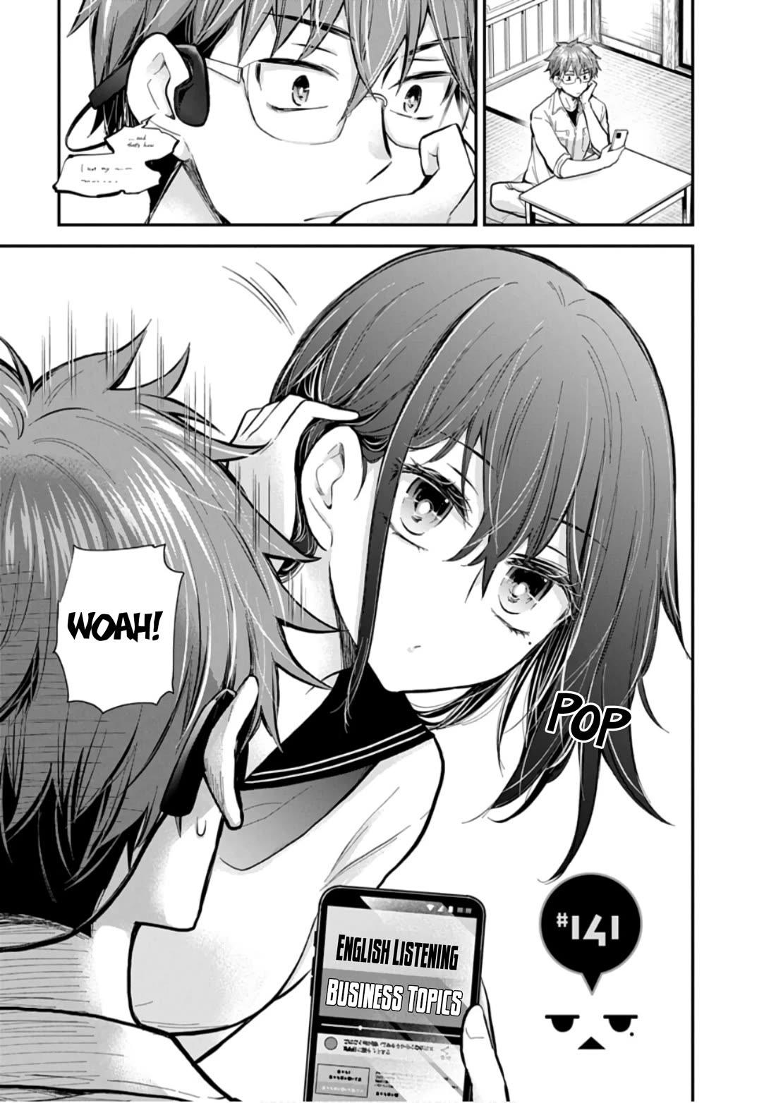 Henjo - Hen na Joshi Kousei Amaguri Senko Chapter 141 page 2 - Chapter 141