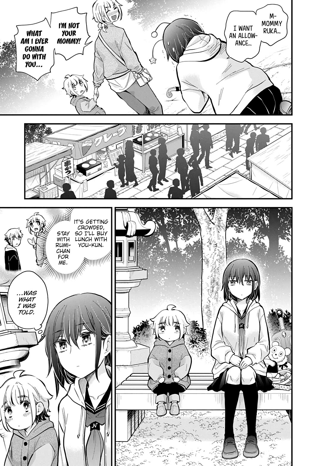 Henjo - Hen na Joshi Kousei Amaguri Senko Chapter 142 page 12 - Chapter 142