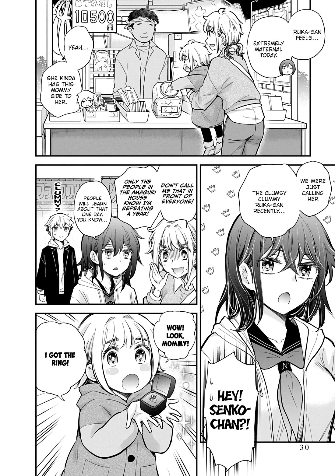 Henjo - Hen na Joshi Kousei Amaguri Senko Chapter 142 page 7 - Chapter 142