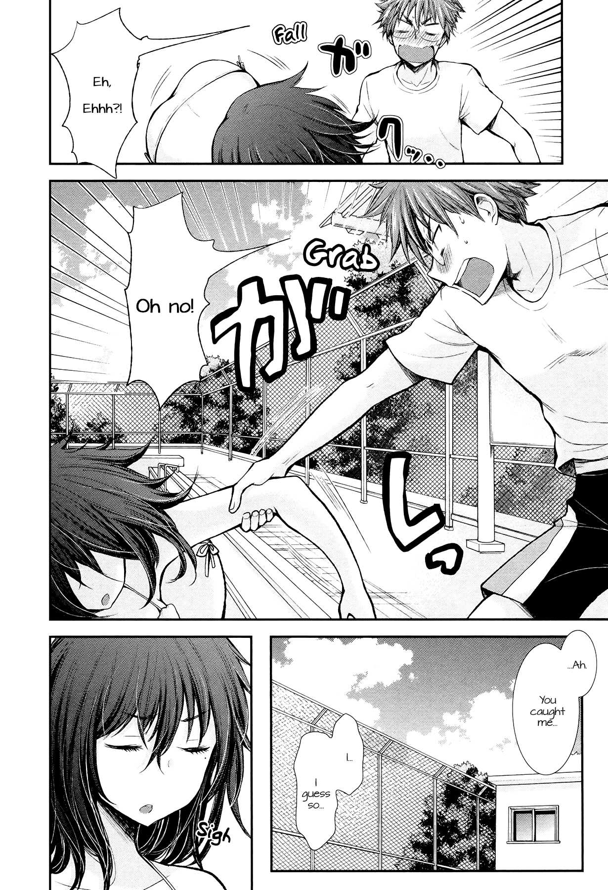 Henjo - Hen na Joshi Kousei Amaguri Senko Chapter 15 page 16 - Chapter 15