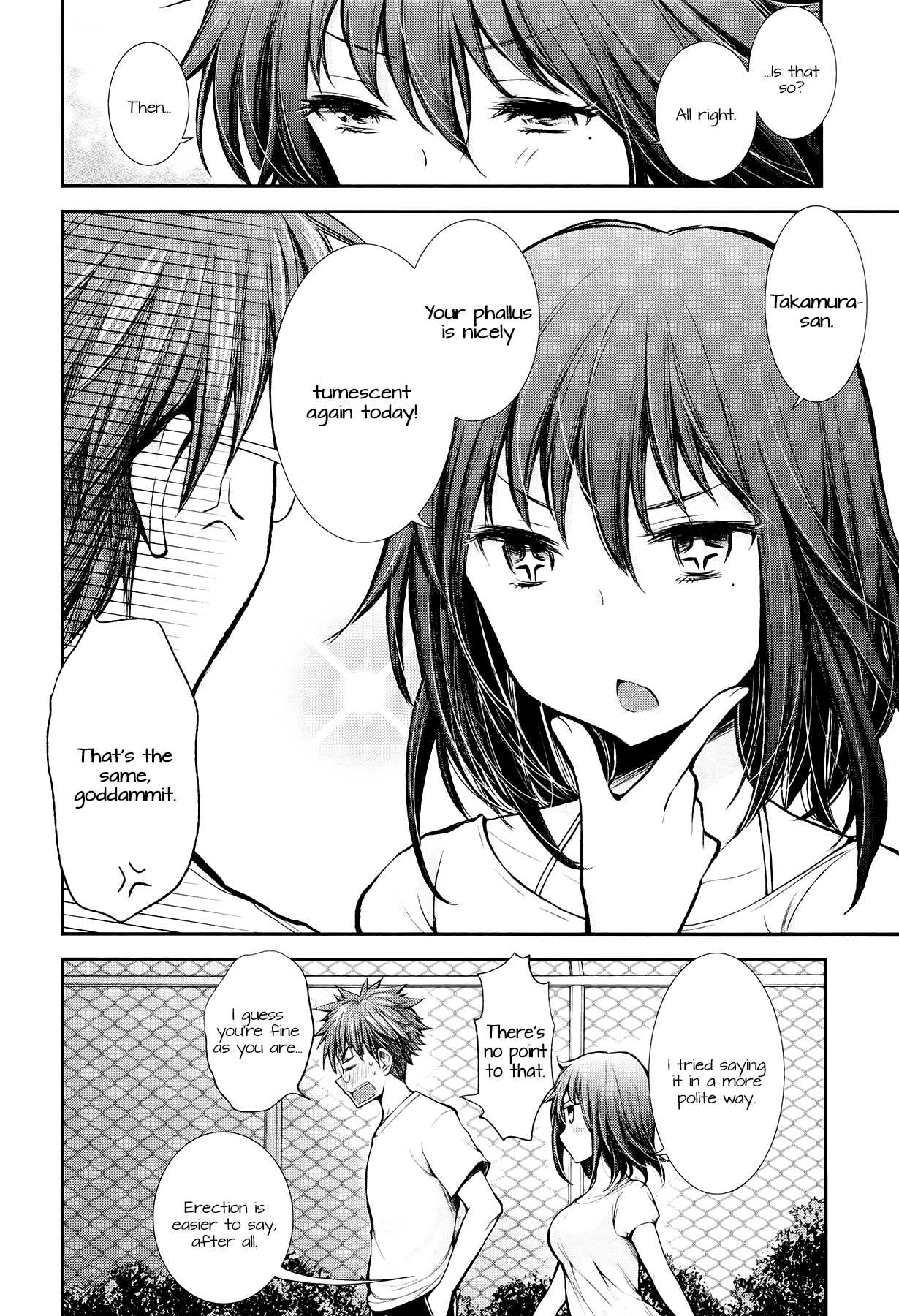 Henjo - Hen na Joshi Kousei Amaguri Senko Chapter 15 page 20 - Chapter 15