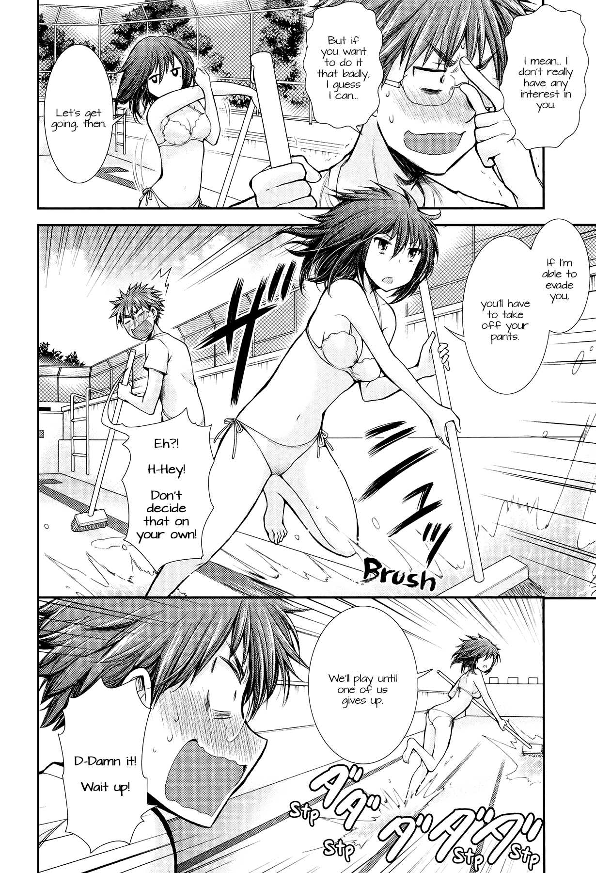 Henjo - Hen na Joshi Kousei Amaguri Senko Chapter 15 page 4 - Chapter 15