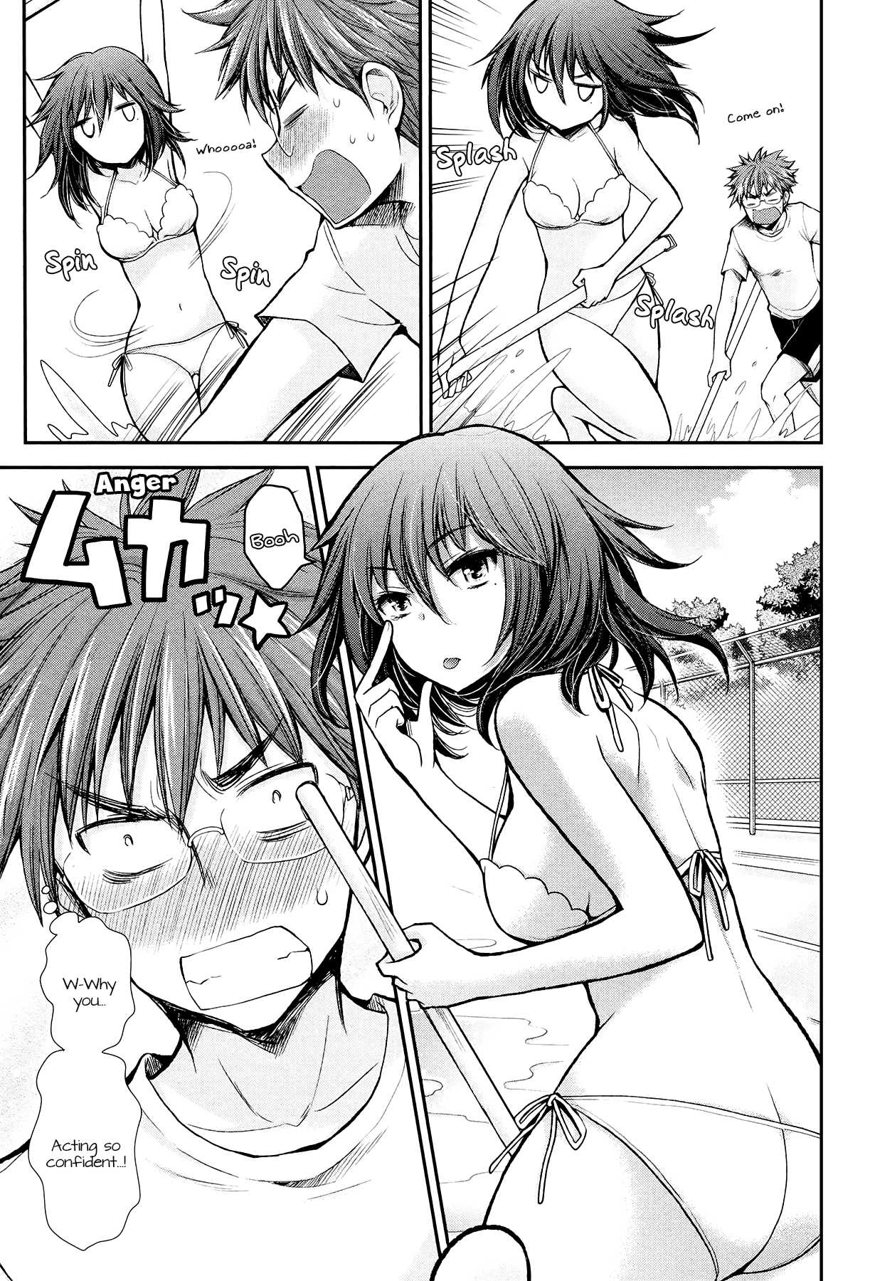 Henjo - Hen na Joshi Kousei Amaguri Senko Chapter 15 page 5 - Chapter 15
