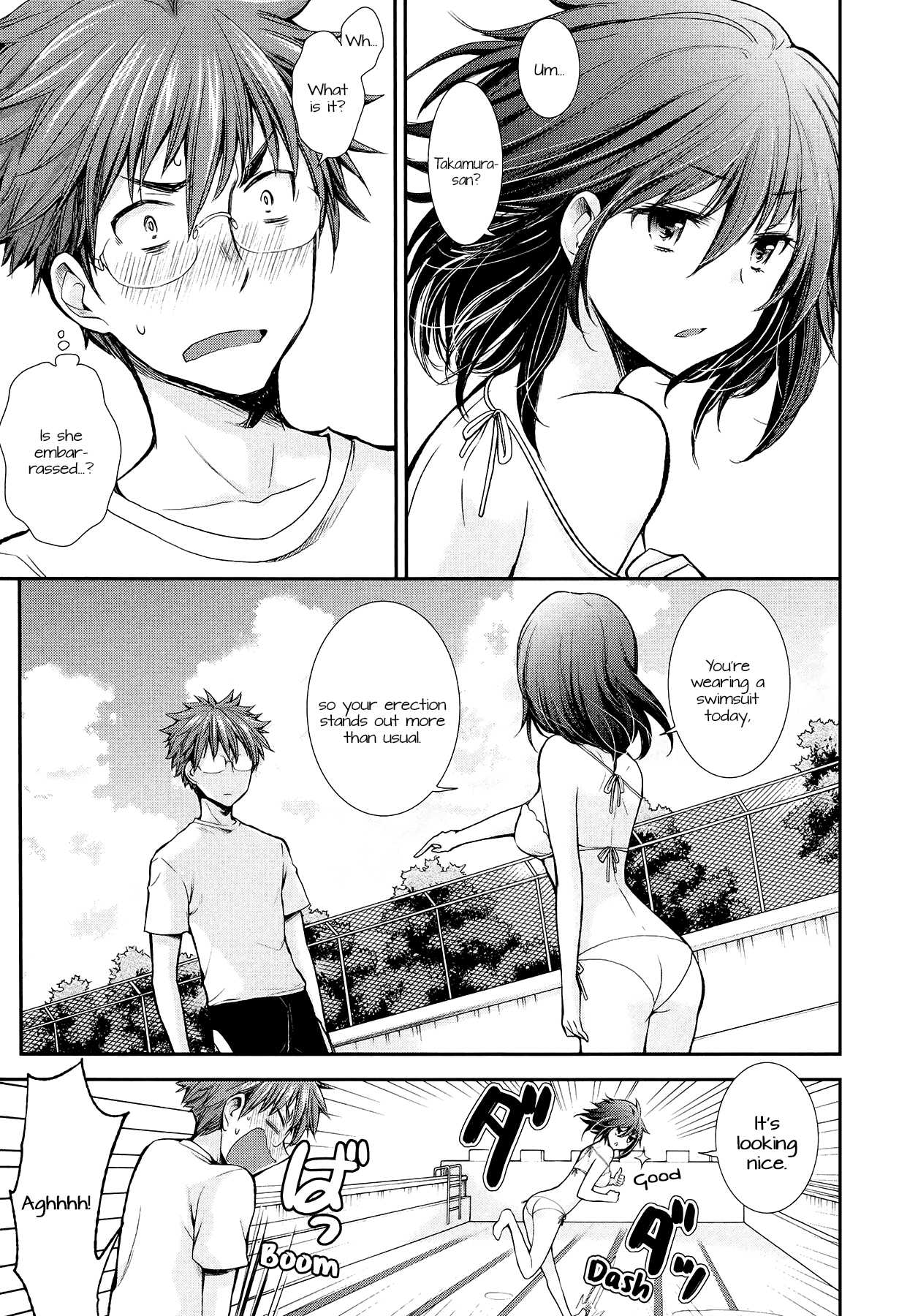 Henjo - Hen na Joshi Kousei Amaguri Senko Chapter 15 page 9 - Chapter 15