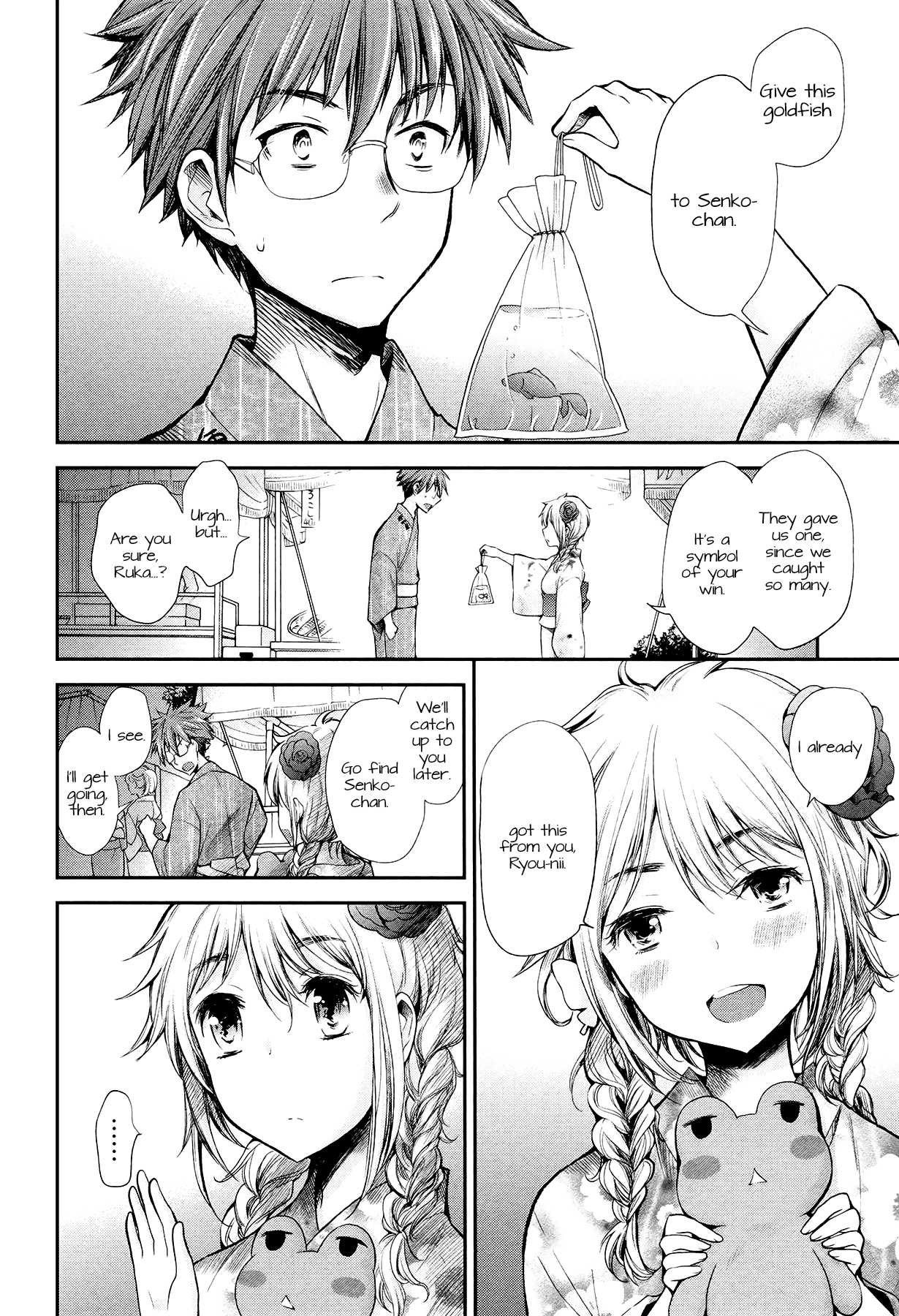 Henjo - Hen na Joshi Kousei Amaguri Senko Chapter 16 page 14 - Chapter 16