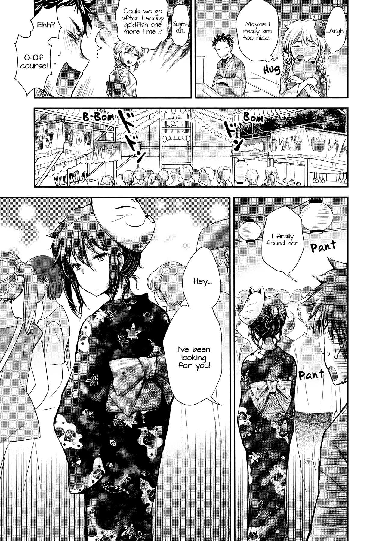 Henjo - Hen na Joshi Kousei Amaguri Senko Chapter 16 page 15 - Chapter 16