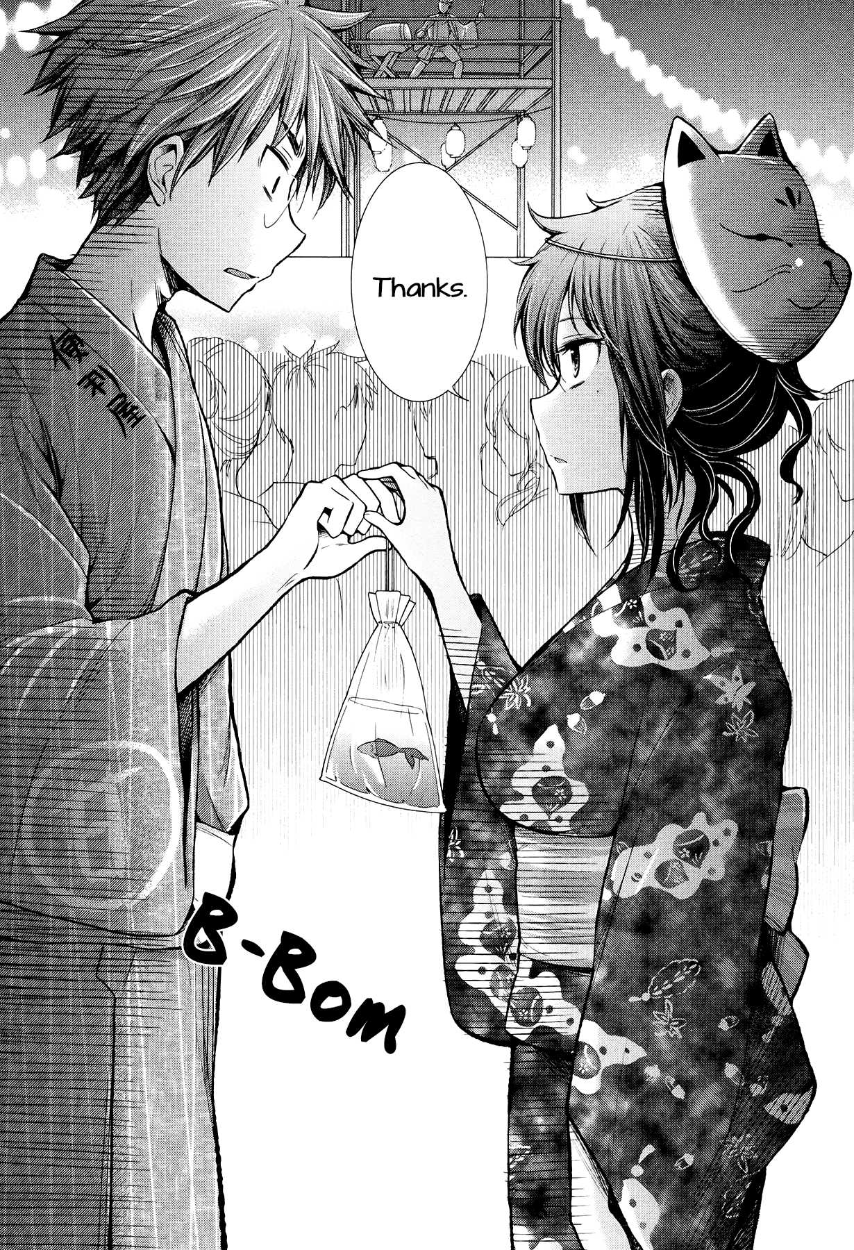Henjo - Hen na Joshi Kousei Amaguri Senko Chapter 16 page 18 - Chapter 16