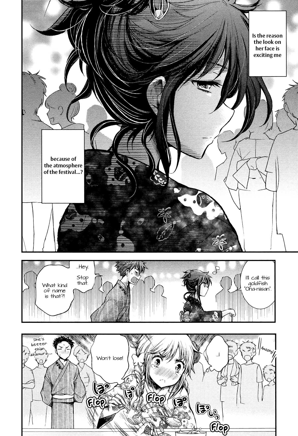 Henjo - Hen na Joshi Kousei Amaguri Senko Chapter 16 page 20 - Chapter 16