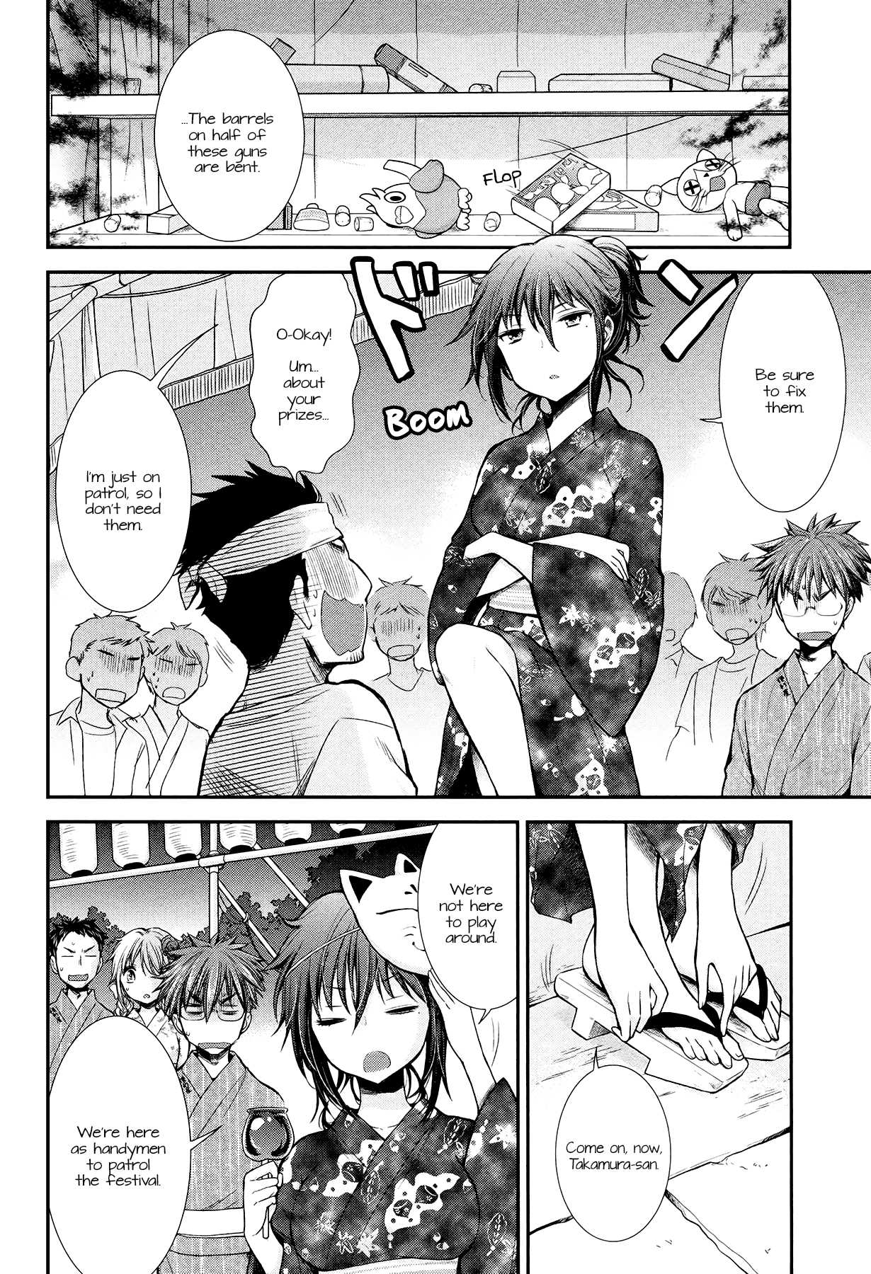 Henjo - Hen na Joshi Kousei Amaguri Senko Chapter 16 page 4 - Chapter 16