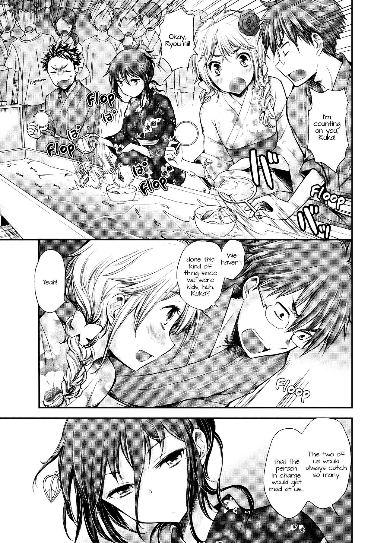 Henjo - Hen na Joshi Kousei Amaguri Senko Chapter 16 page 9 - Chapter 16