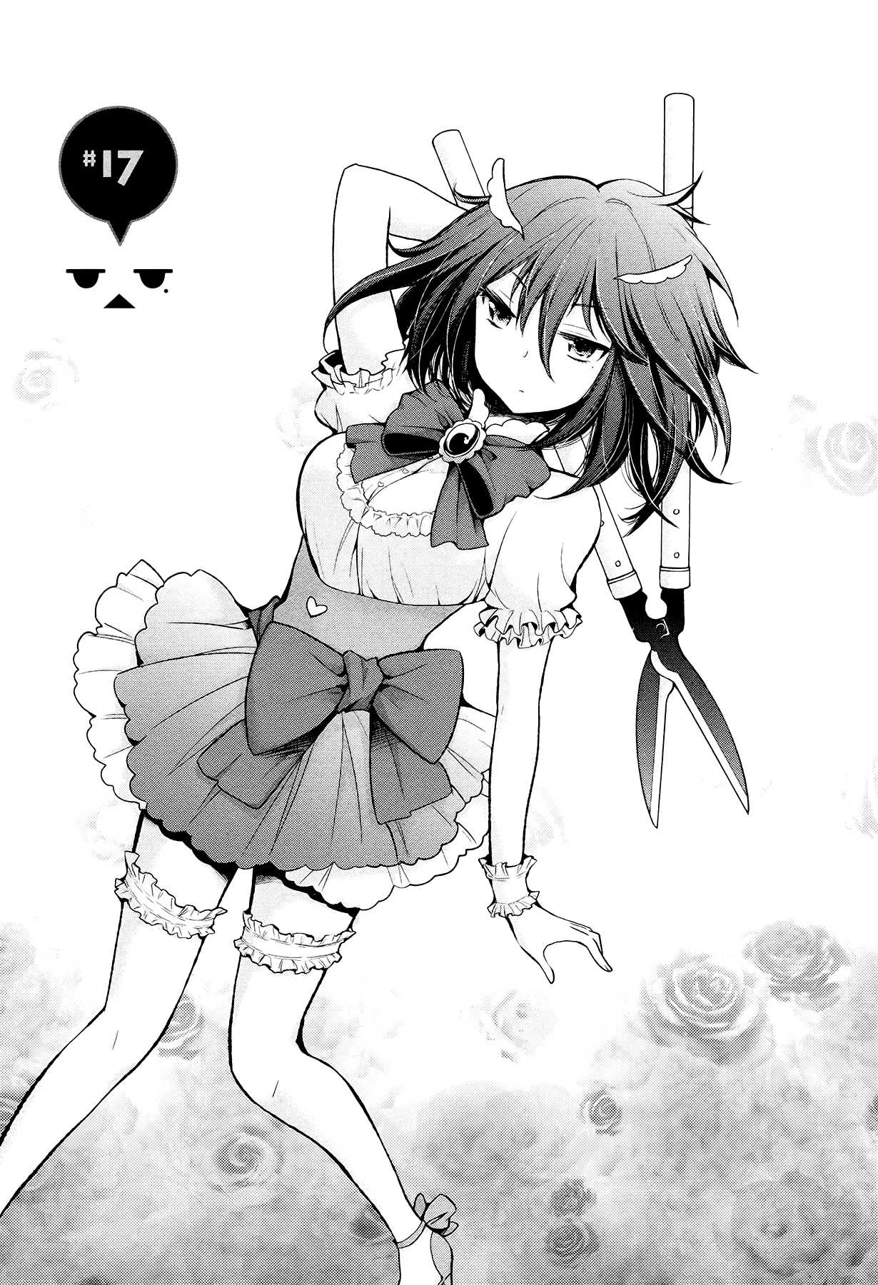 Henjo - Hen na Joshi Kousei Amaguri Senko Chapter 17 page 1 - Chapter 17