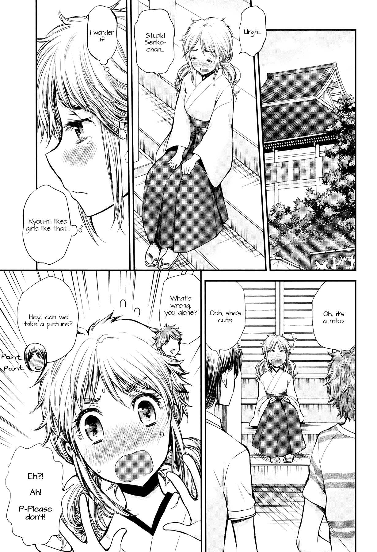 Henjo - Hen na Joshi Kousei Amaguri Senko Chapter 17 page 12 - Chapter 17