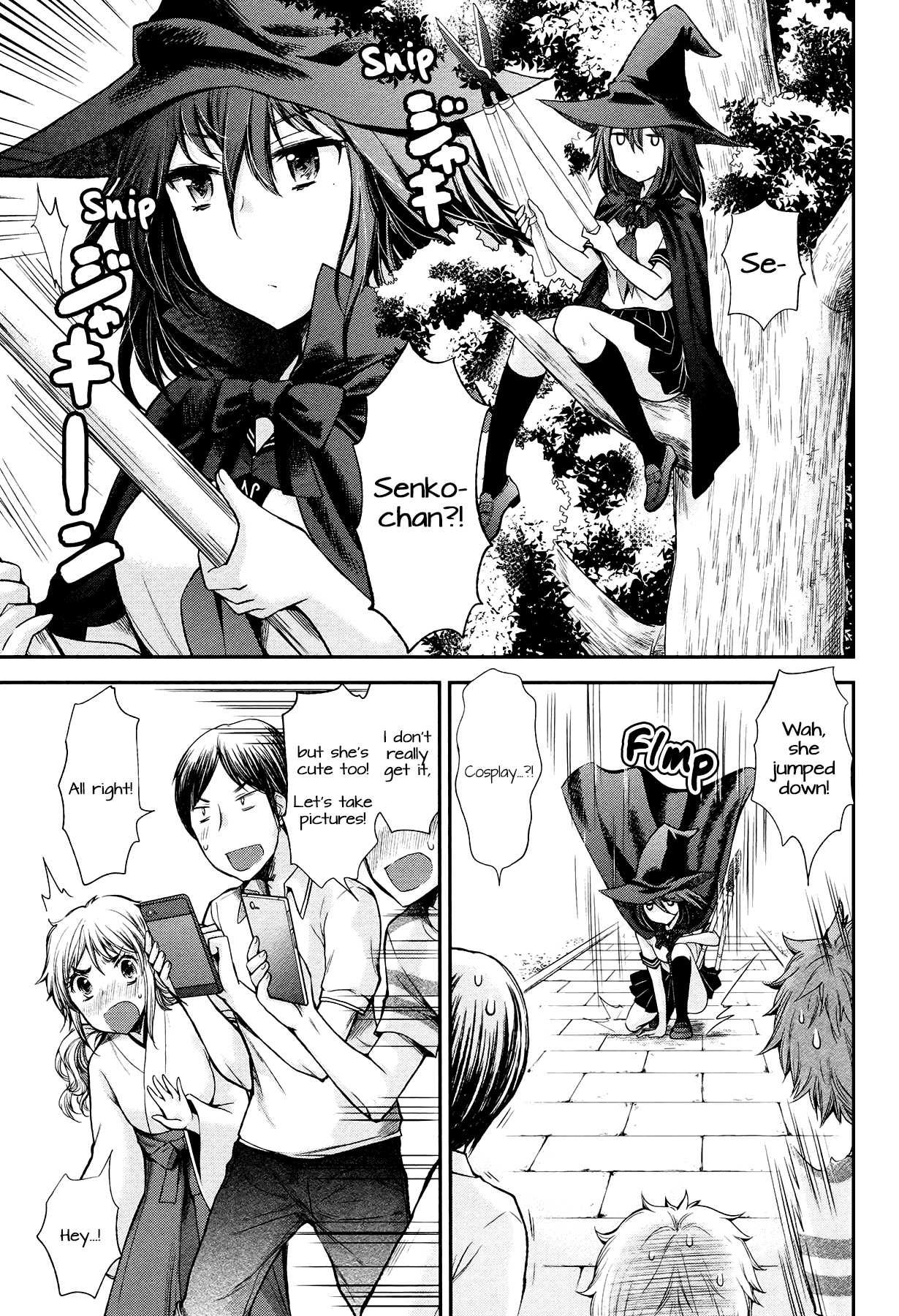Henjo - Hen na Joshi Kousei Amaguri Senko Chapter 17 page 14 - Chapter 17