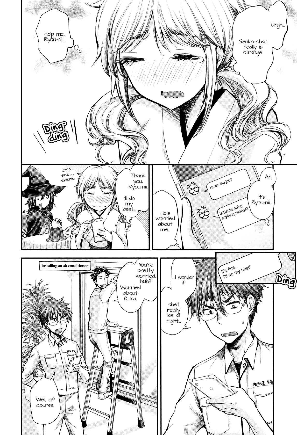 Henjo - Hen na Joshi Kousei Amaguri Senko Chapter 17 page 6 - Chapter 17