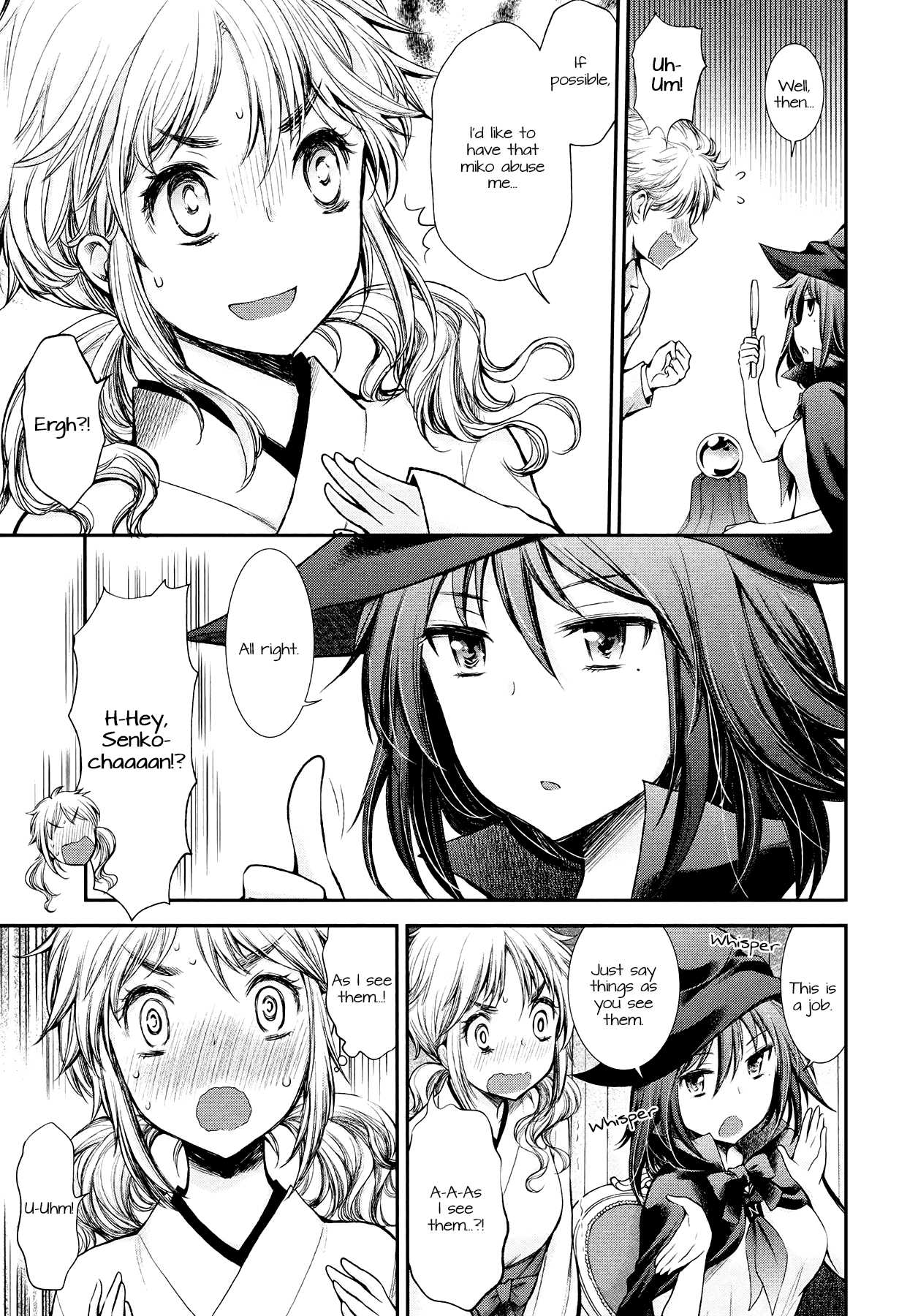 Henjo - Hen na Joshi Kousei Amaguri Senko Chapter 17 page 9 - Chapter 17