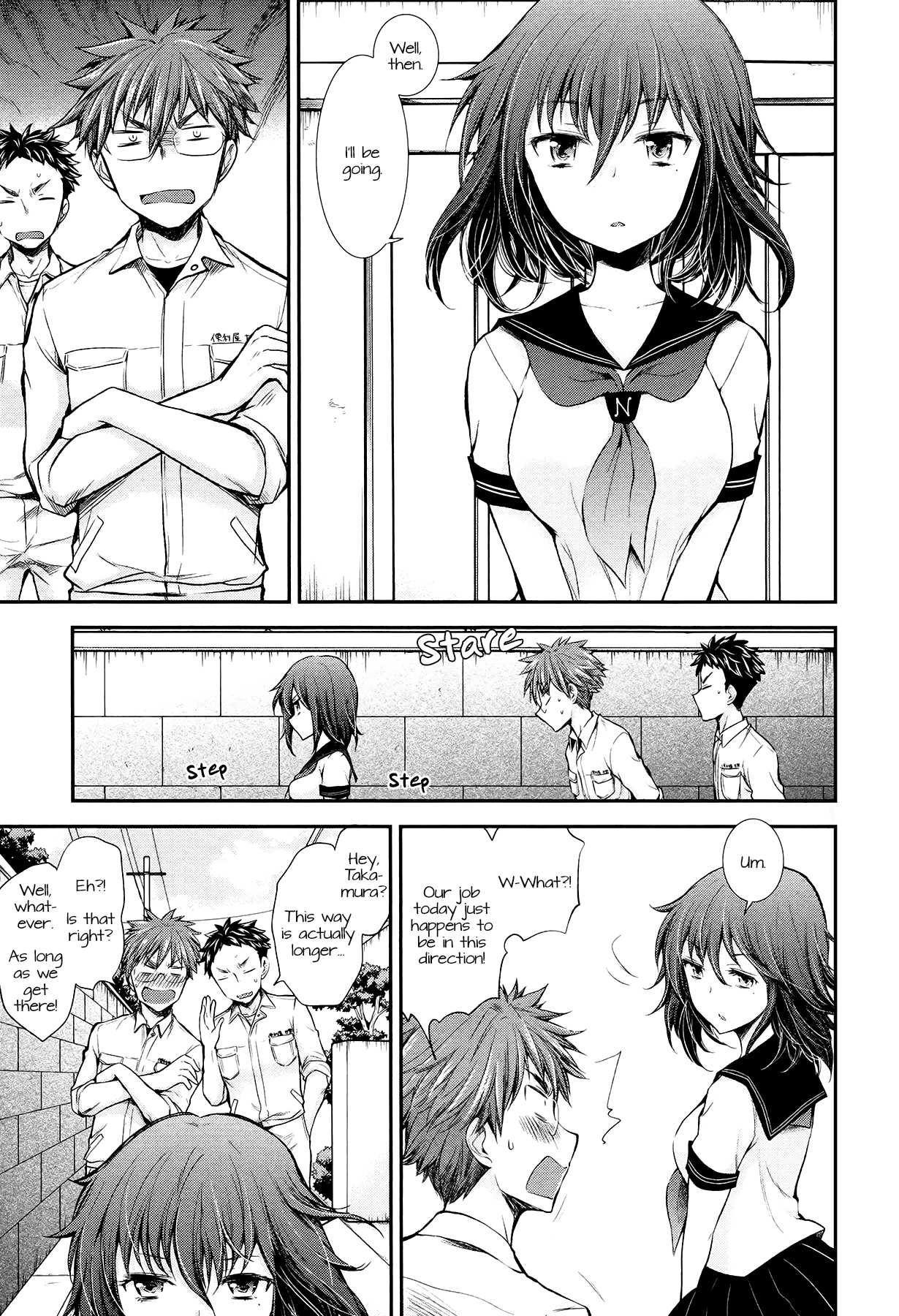 Henjo - Hen na Joshi Kousei Amaguri Senko Chapter 18 page 11 - Chapter 18