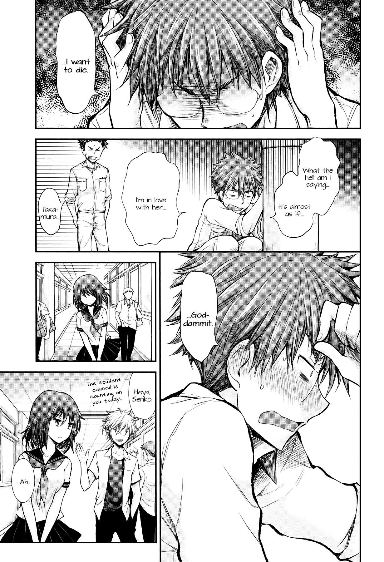 Henjo - Hen na Joshi Kousei Amaguri Senko Chapter 18 page 19 - Chapter 18