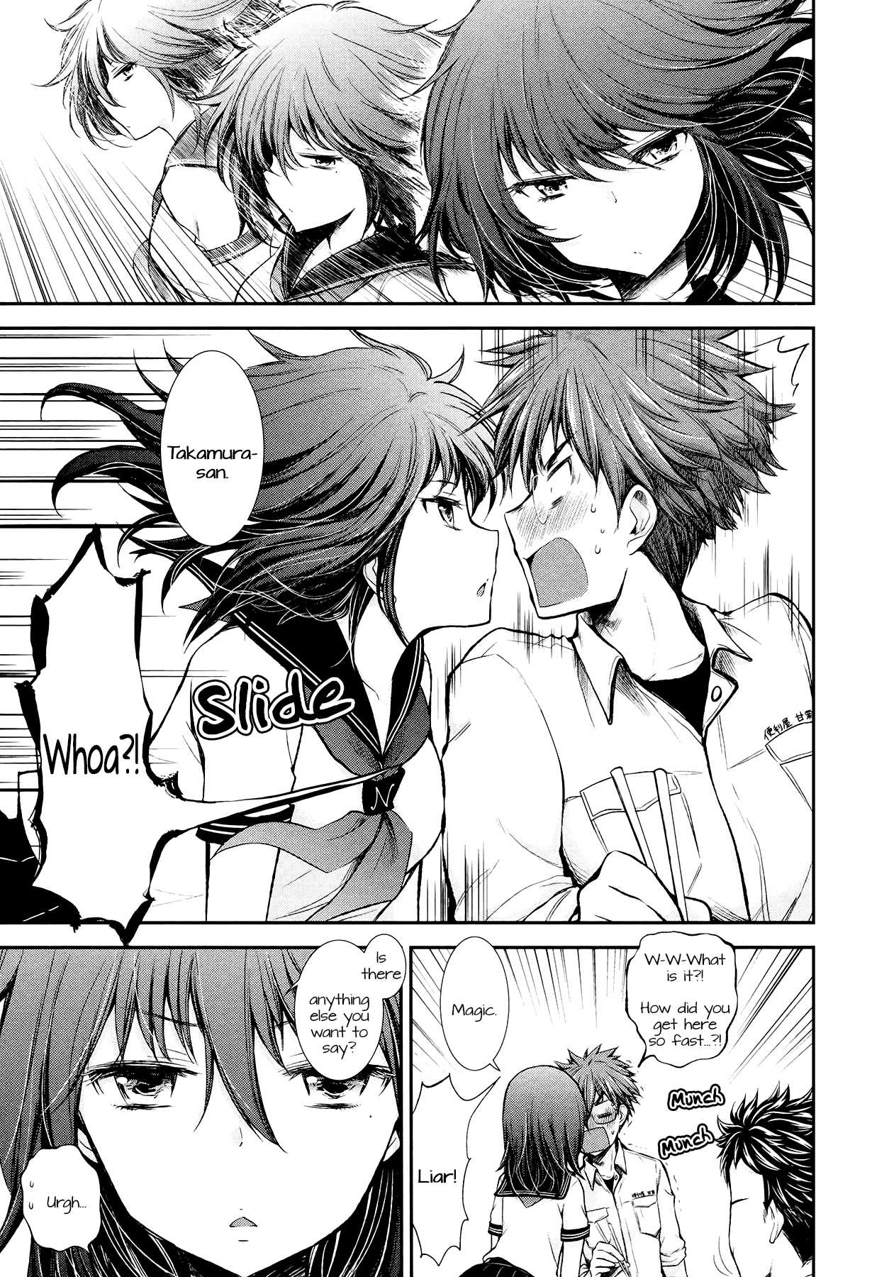 Henjo - Hen na Joshi Kousei Amaguri Senko Chapter 18 page 3 - Chapter 18