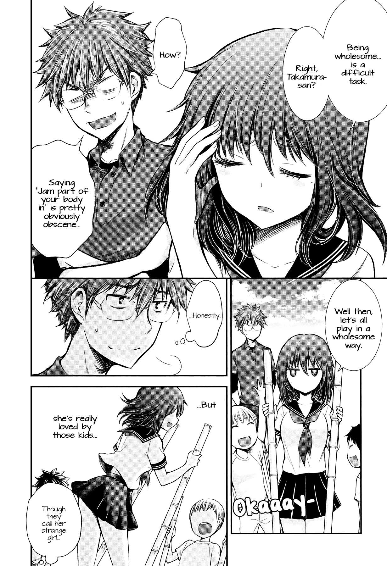 Henjo - Hen na Joshi Kousei Amaguri Senko Chapter 19 page 17 - Chapter 19