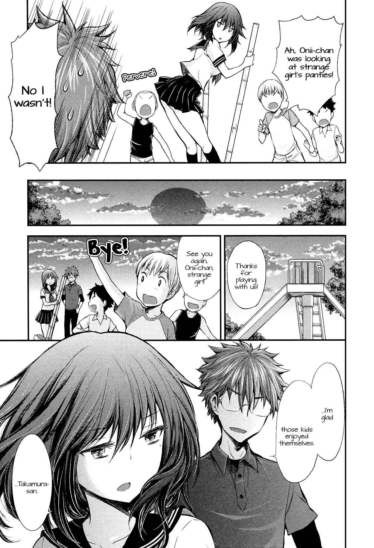 Henjo - Hen na Joshi Kousei Amaguri Senko Chapter 19 page 18 - Chapter 19