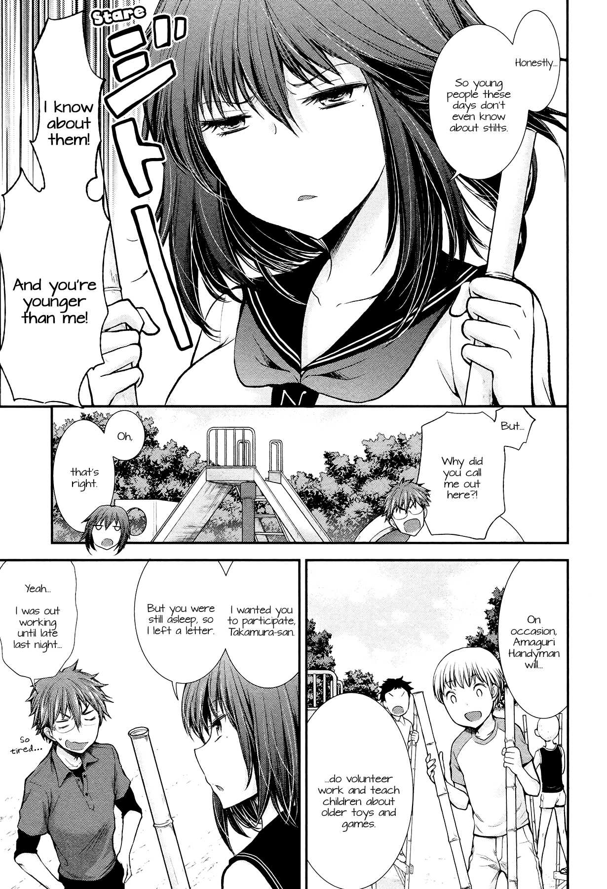 Henjo - Hen na Joshi Kousei Amaguri Senko Chapter 19 page 8 - Chapter 19