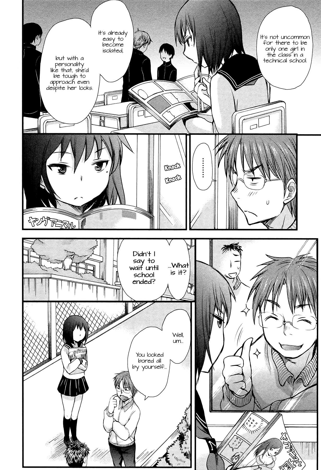 Henjo - Hen na Joshi Kousei Amaguri Senko Chapter 2 page 10 - Chapter 2