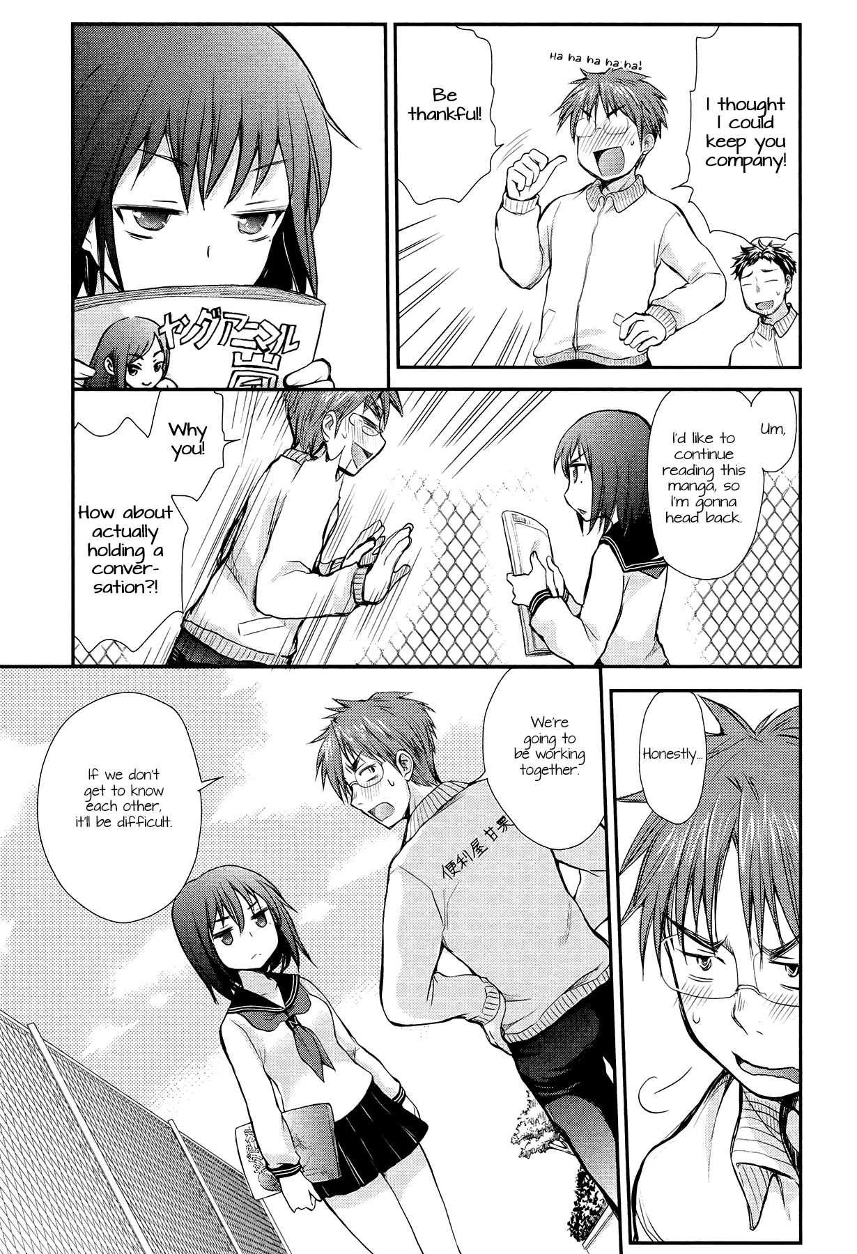 Henjo - Hen na Joshi Kousei Amaguri Senko Chapter 2 page 11 - Chapter 2