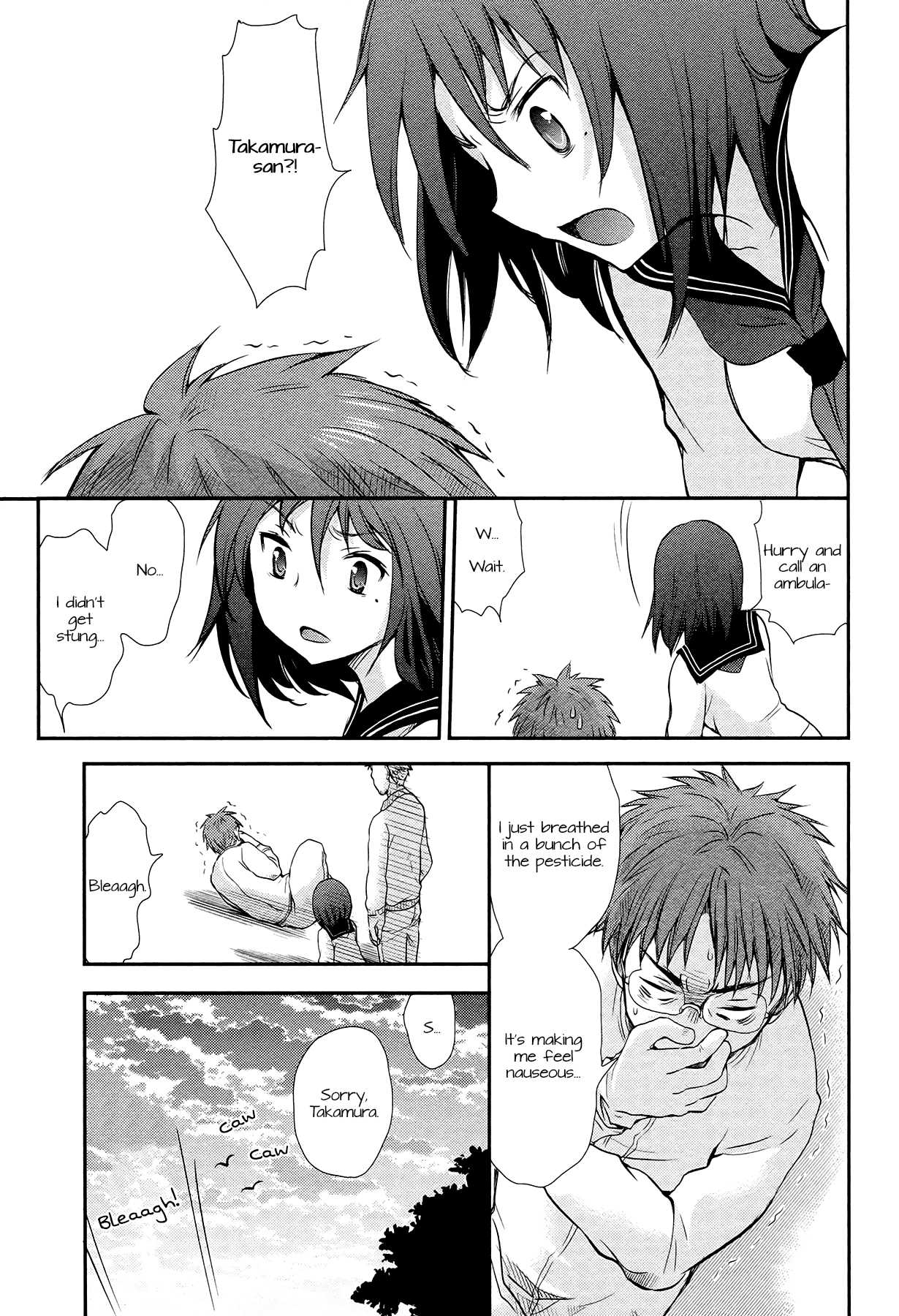 Henjo - Hen na Joshi Kousei Amaguri Senko Chapter 2 page 21 - Chapter 2