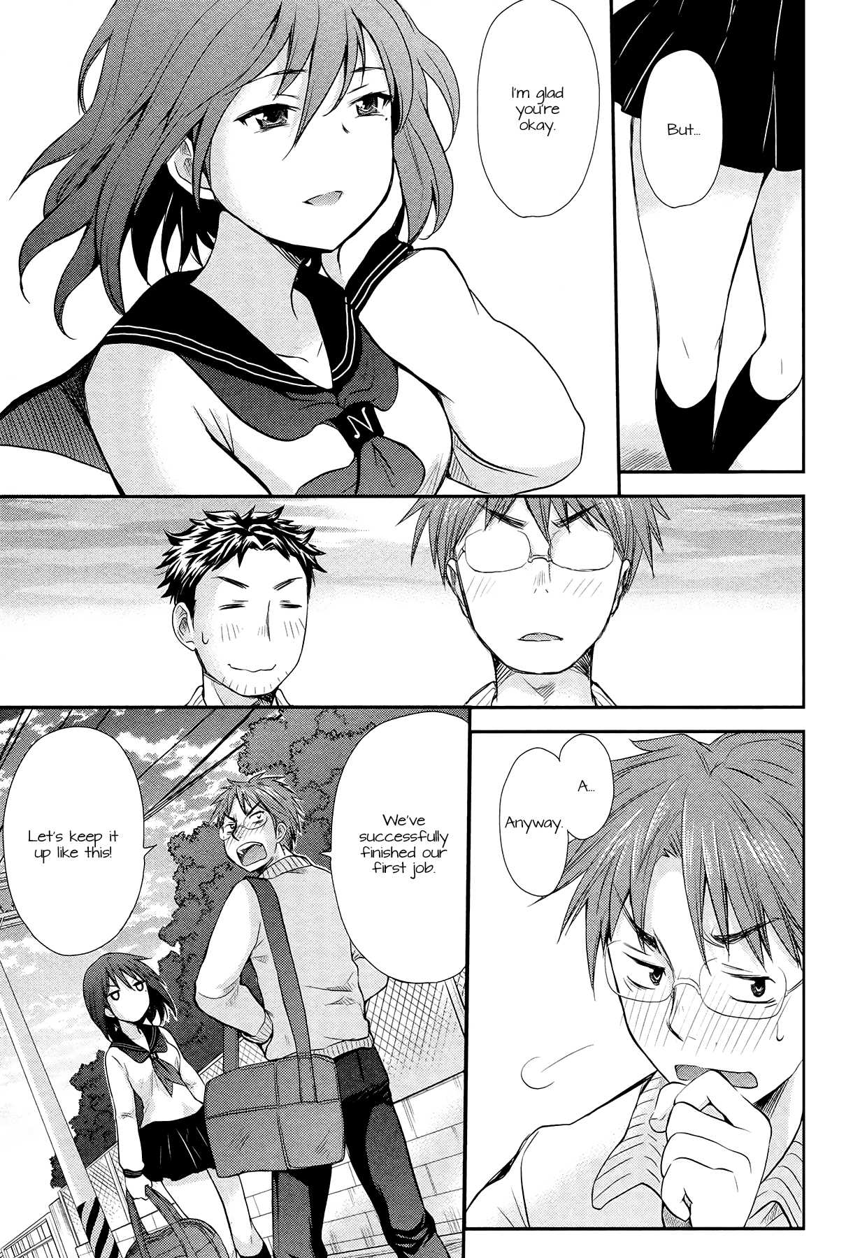 Henjo - Hen na Joshi Kousei Amaguri Senko Chapter 2 page 23 - Chapter 2