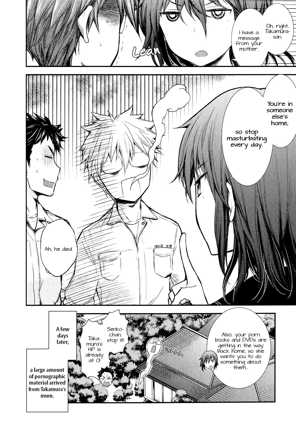 Henjo - Hen na Joshi Kousei Amaguri Senko Chapter 20 page 20 - Chapter 20
