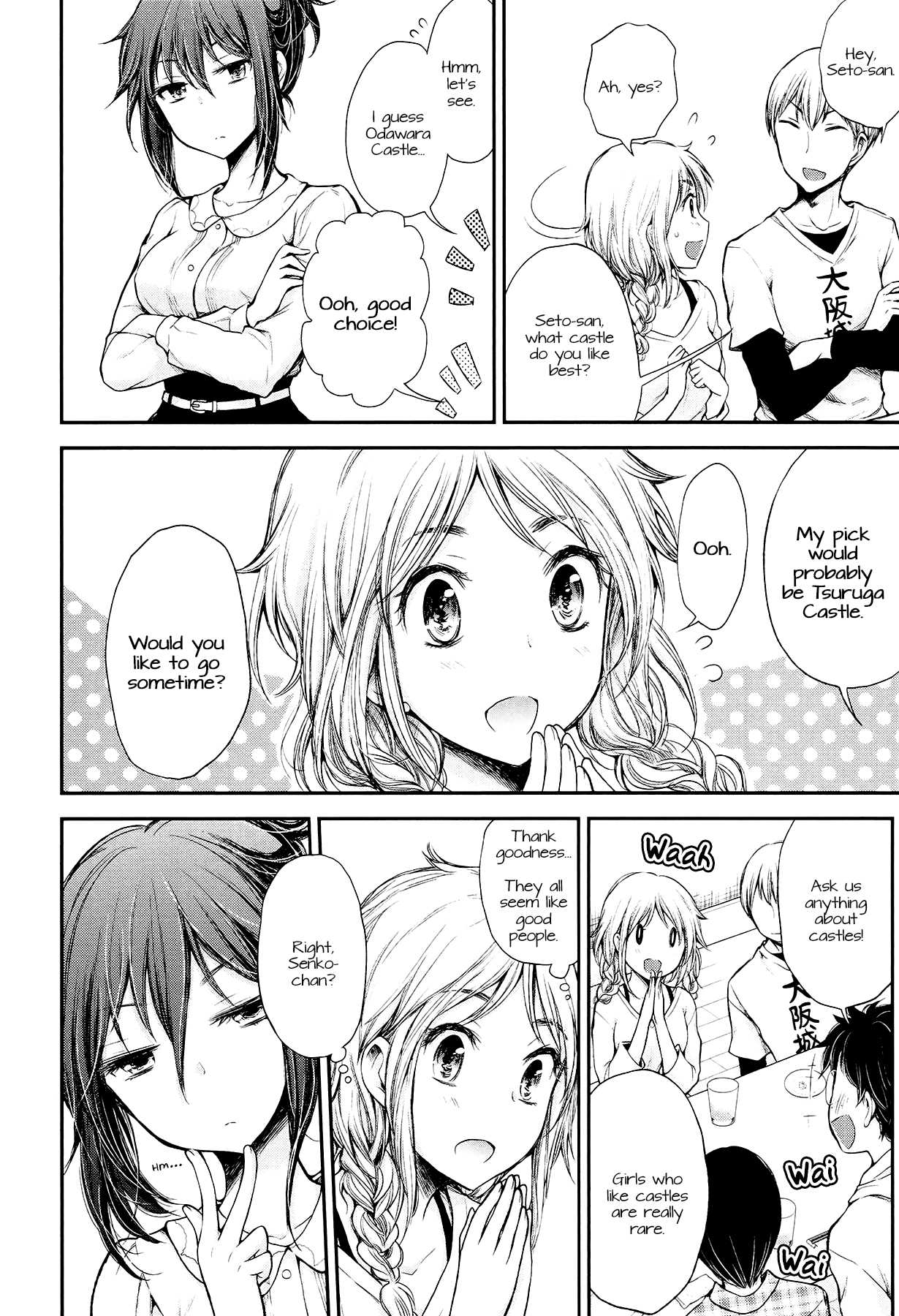 Henjo - Hen na Joshi Kousei Amaguri Senko Chapter 21 page 10 - Chapter 21