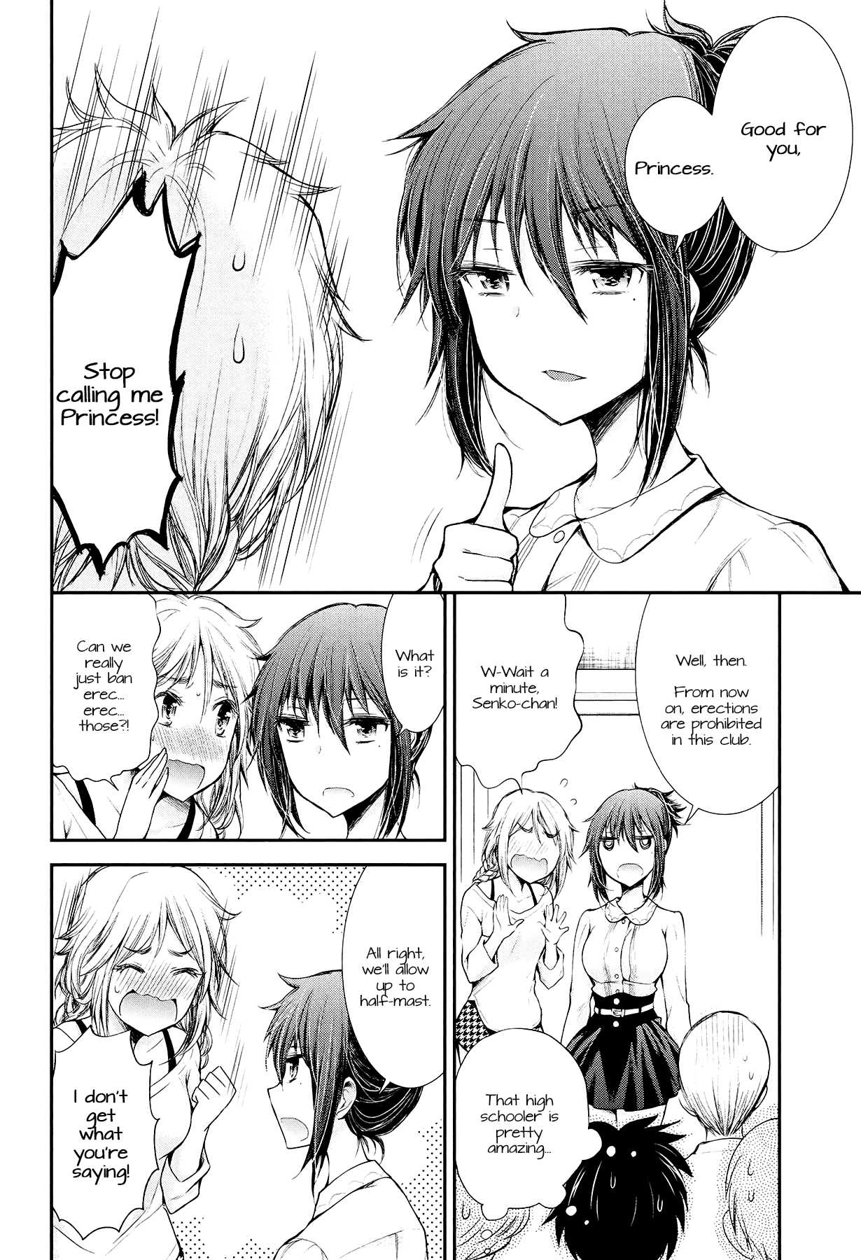 Henjo - Hen na Joshi Kousei Amaguri Senko Chapter 21 page 18 - Chapter 21
