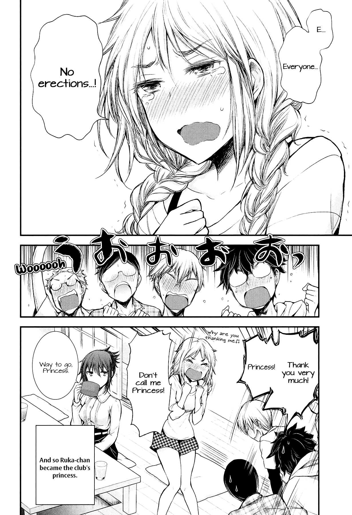 Henjo - Hen na Joshi Kousei Amaguri Senko Chapter 21 page 20 - Chapter 21