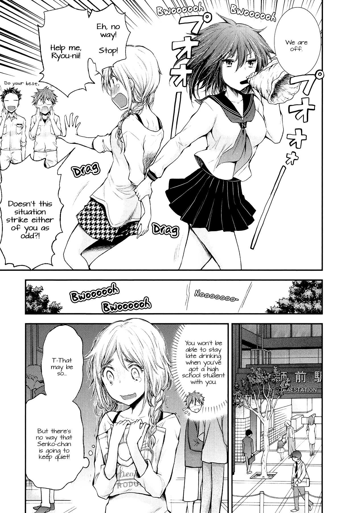 Henjo - Hen na Joshi Kousei Amaguri Senko Chapter 21 page 3 - Chapter 21