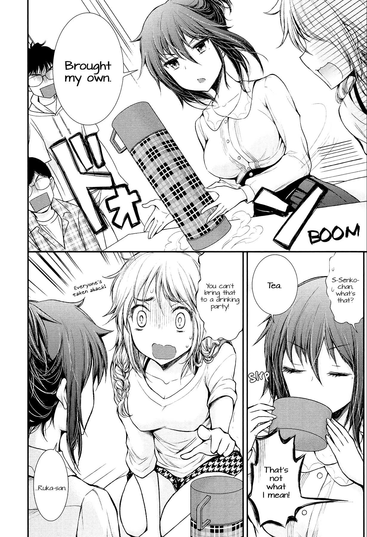 Henjo - Hen na Joshi Kousei Amaguri Senko Chapter 21 page 8 - Chapter 21