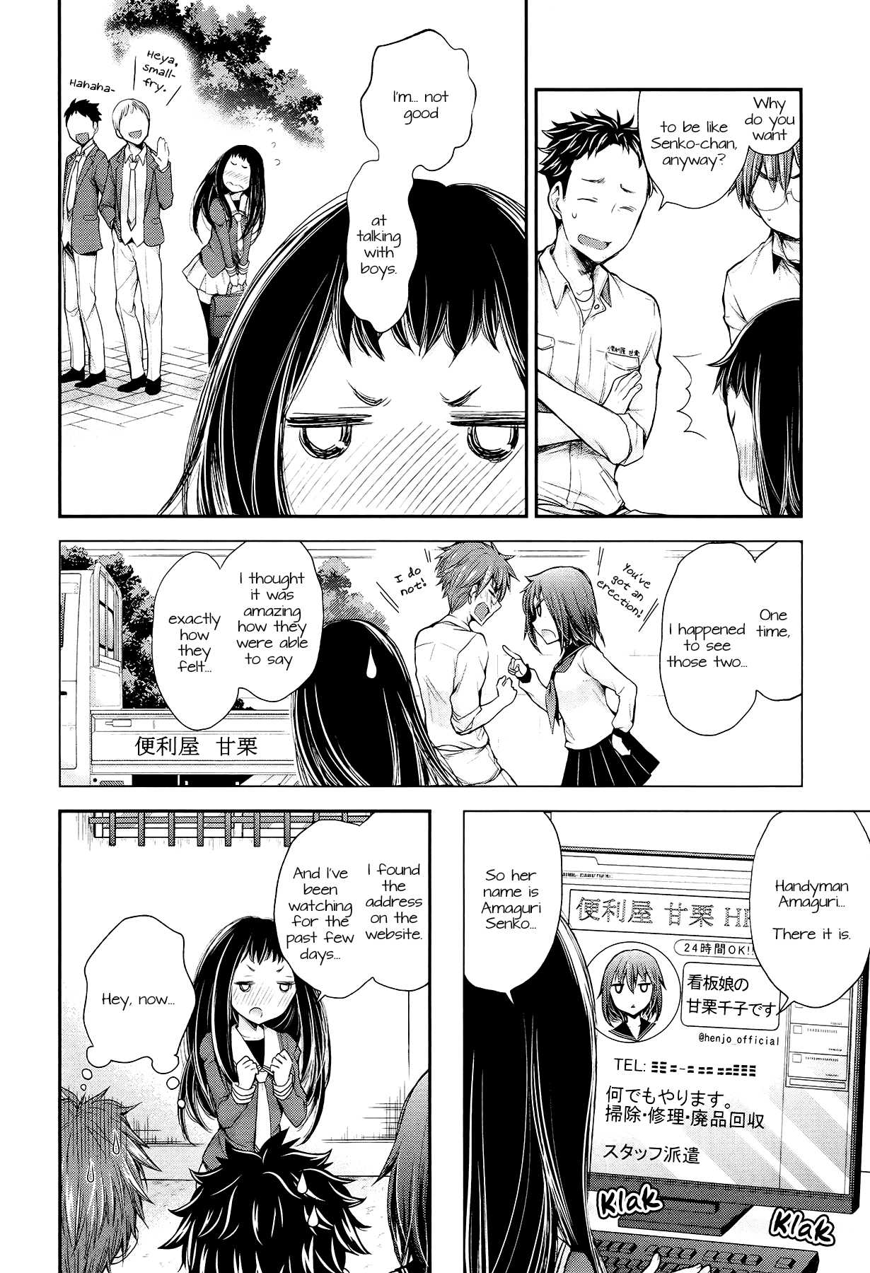 Henjo - Hen na Joshi Kousei Amaguri Senko Chapter 22 page 16 - Chapter 22