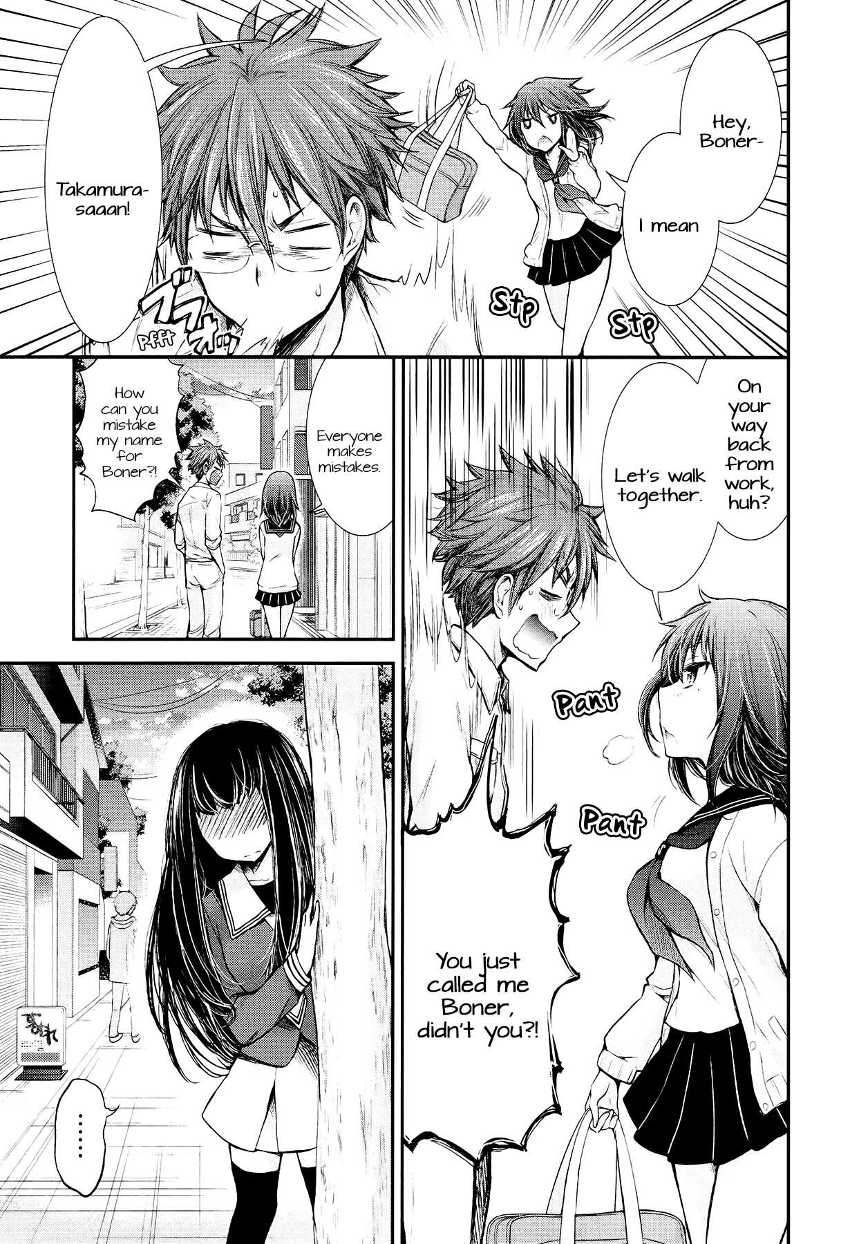 Henjo - Hen na Joshi Kousei Amaguri Senko Chapter 22 page 3 - Chapter 22