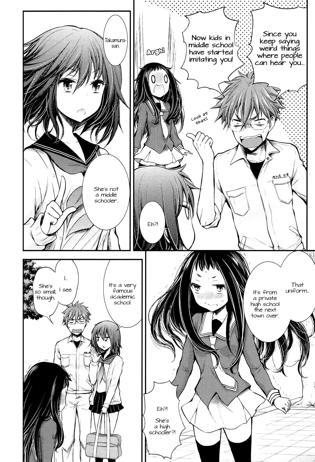 Henjo - Hen na Joshi Kousei Amaguri Senko Chapter 22 page 6 - Chapter 22