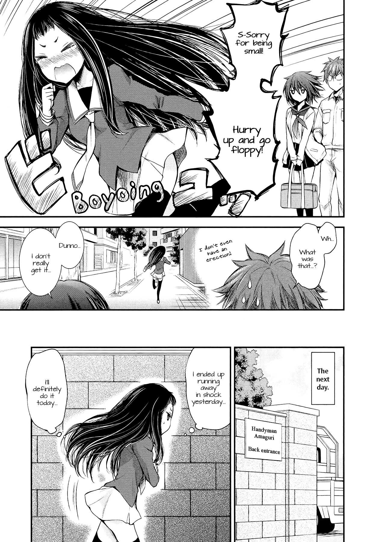 Henjo - Hen na Joshi Kousei Amaguri Senko Chapter 22 page 7 - Chapter 22