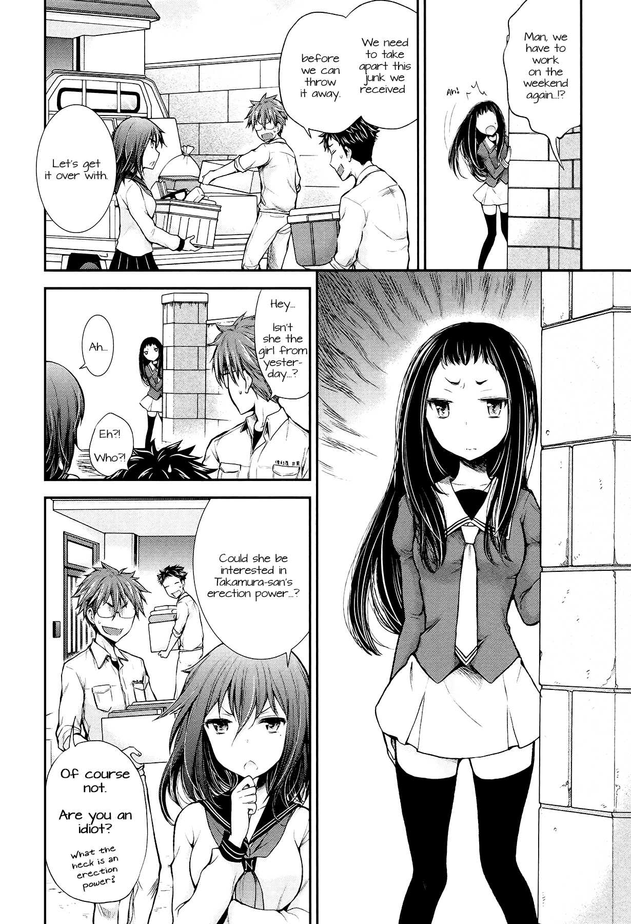 Henjo - Hen na Joshi Kousei Amaguri Senko Chapter 22 page 8 - Chapter 22