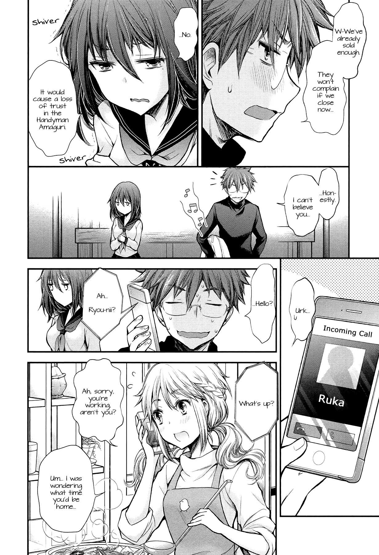 Henjo - Hen na Joshi Kousei Amaguri Senko Chapter 23 page 14 - Chapter 23